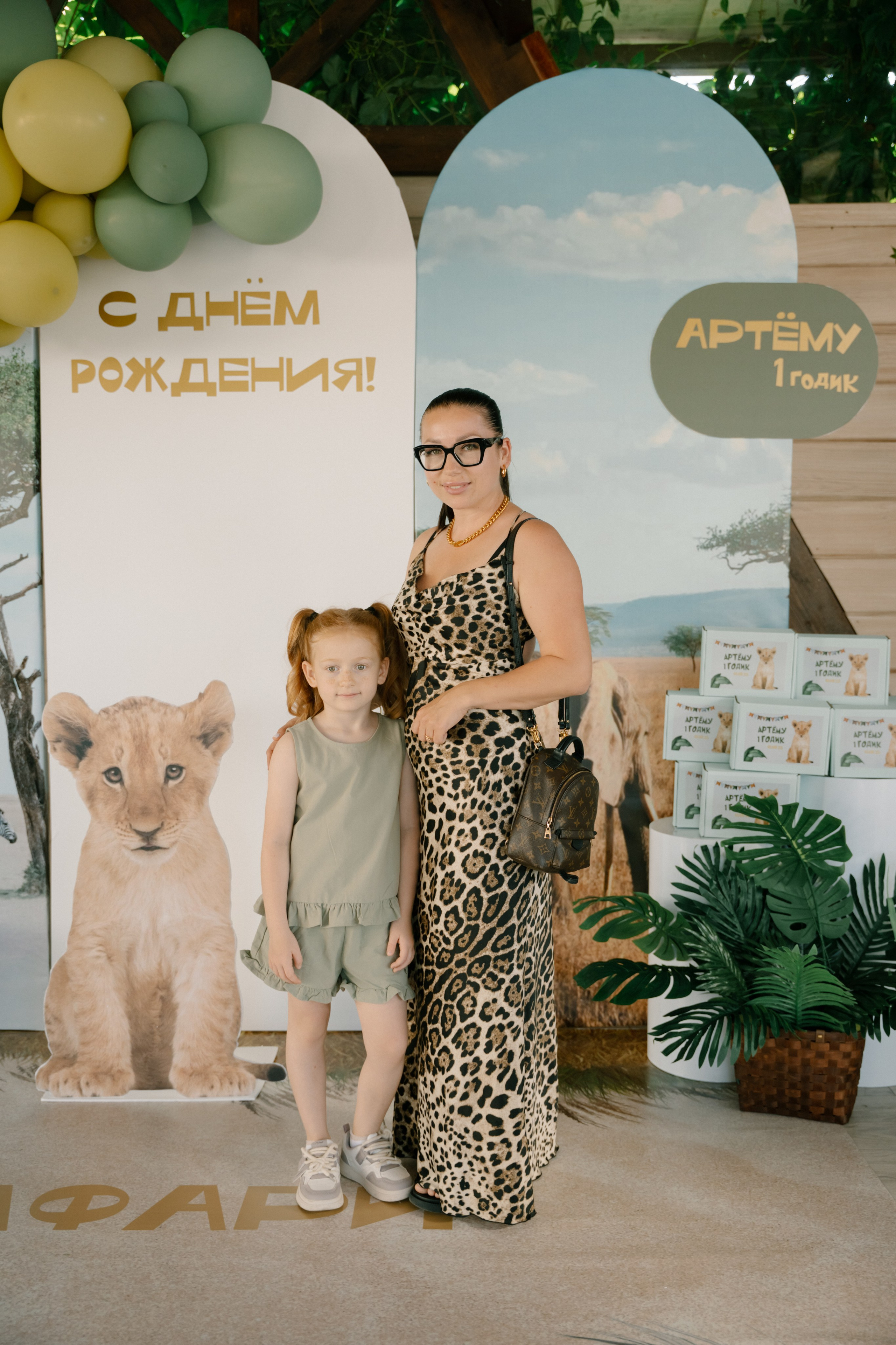 Артёму 1 годик. Ульяна Ремезова | Фотограф | Челябинск