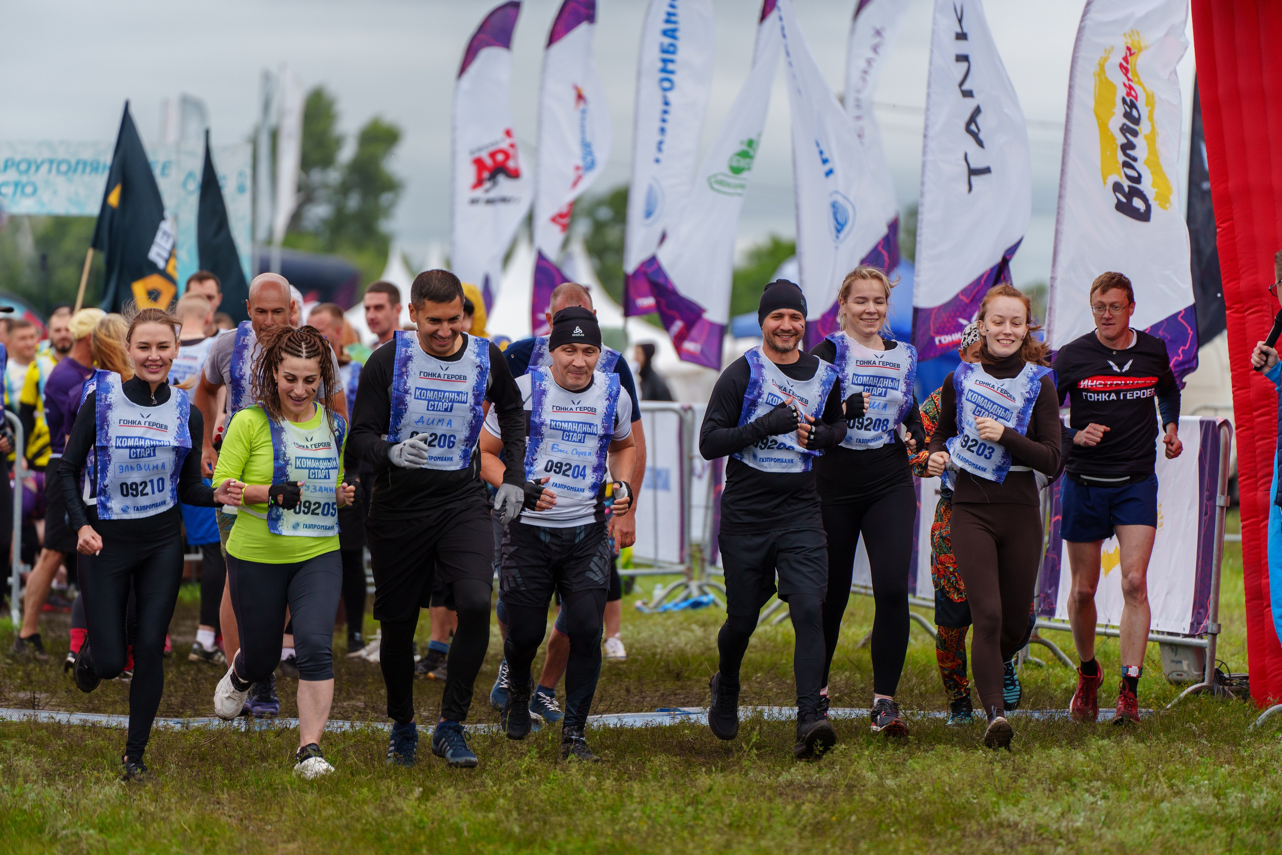 Спортивный репортаж. Фотограф в Самаре Иван Сеножатский