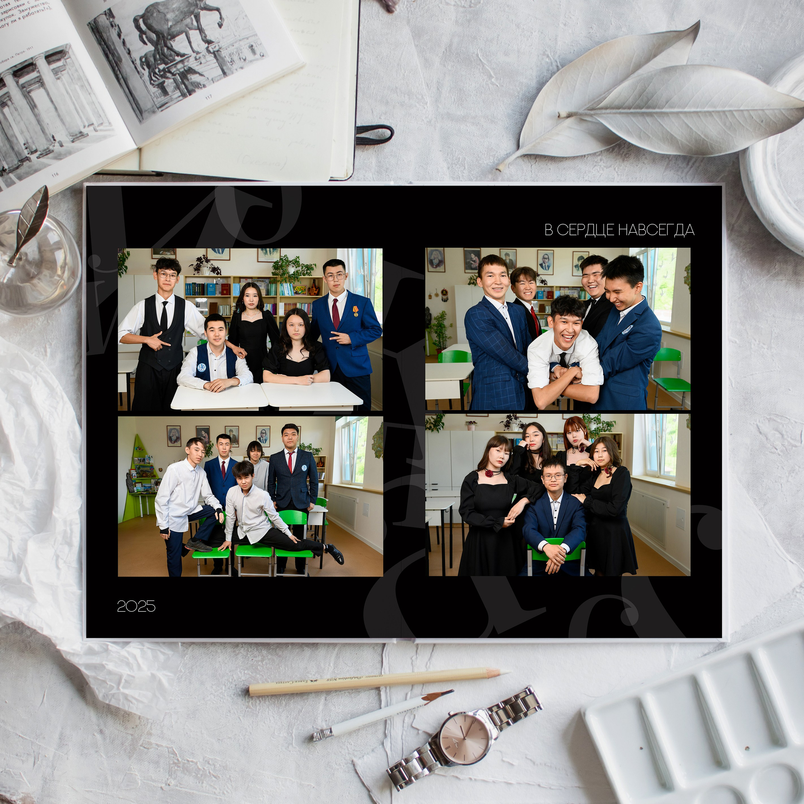 Мой класс 9-11. Фотоальбомы для выпускников школ и детских садов в Республике Алтай и за её пределами