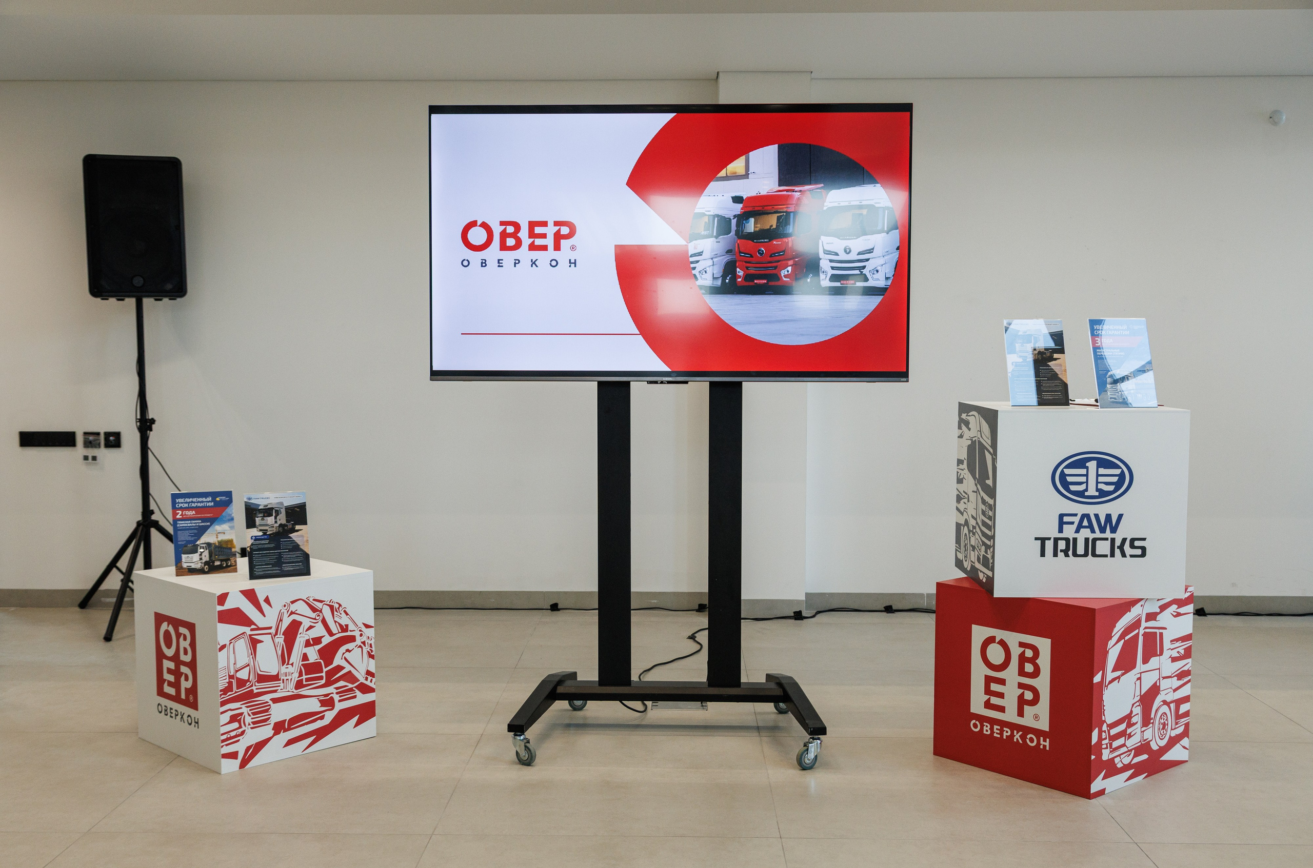 Оверкон. Https://andreysolodov.ru