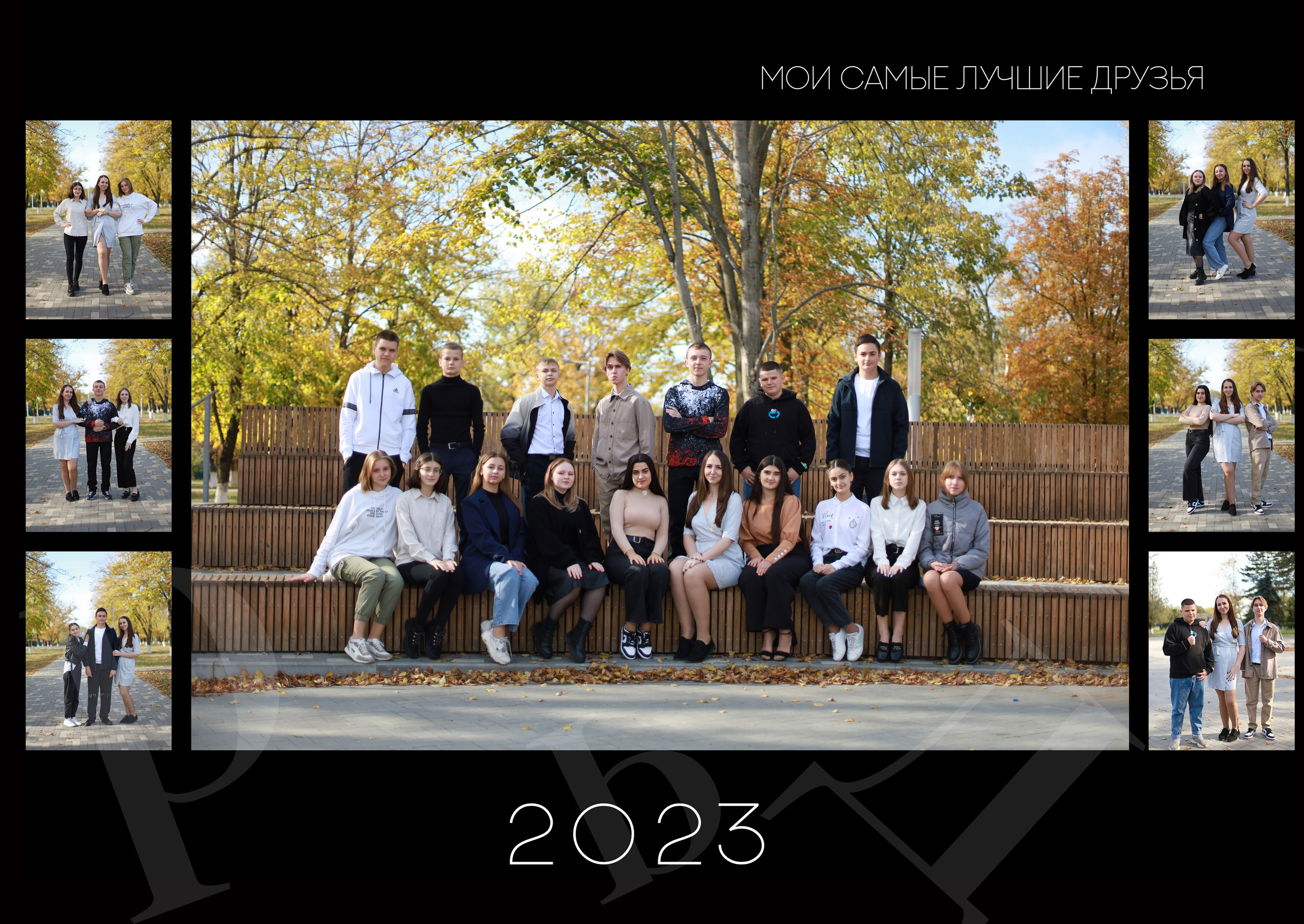 От 30 страниц. Выпускные альбомы в Таганроге и Ростовской Области