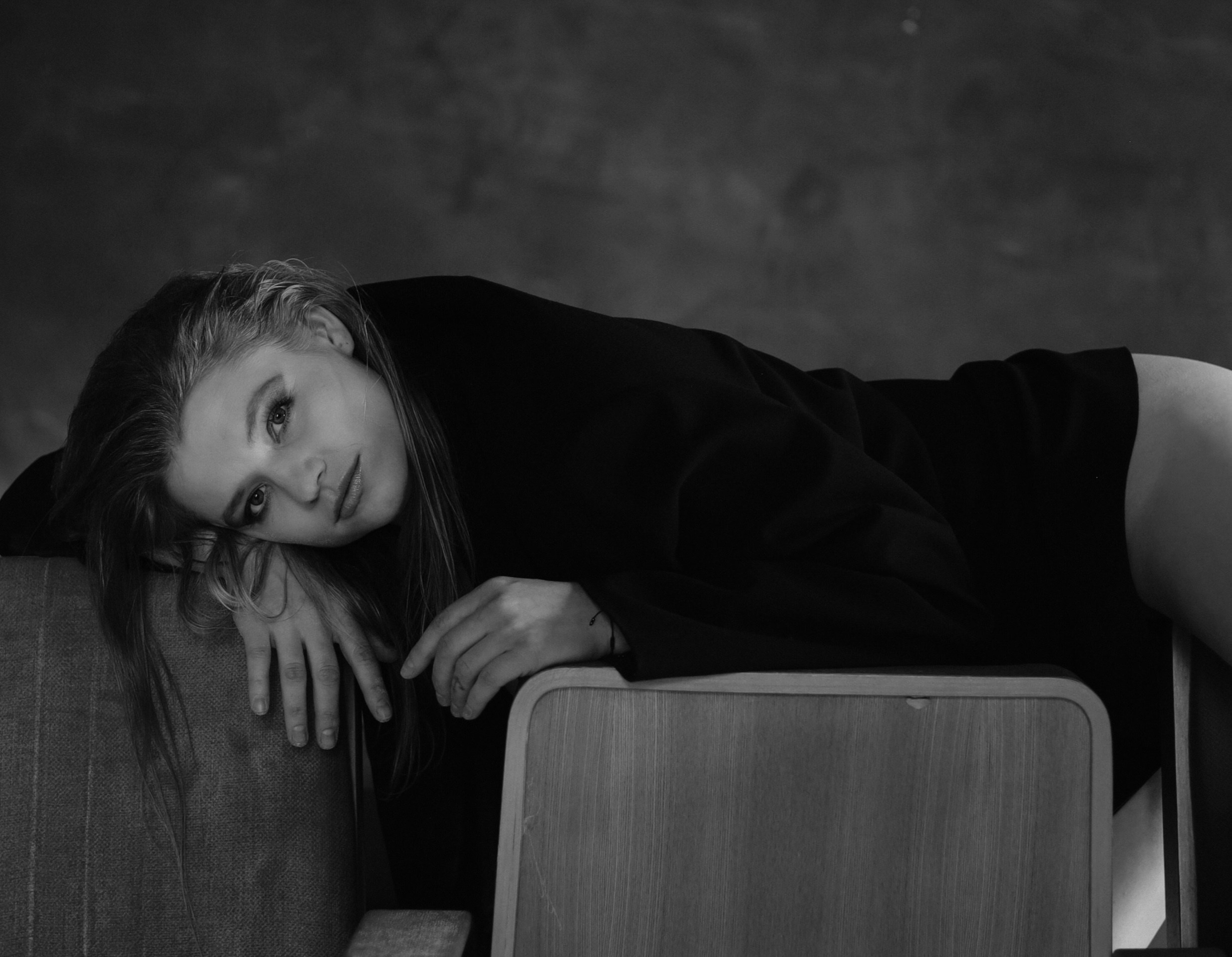 Дарья. Главная