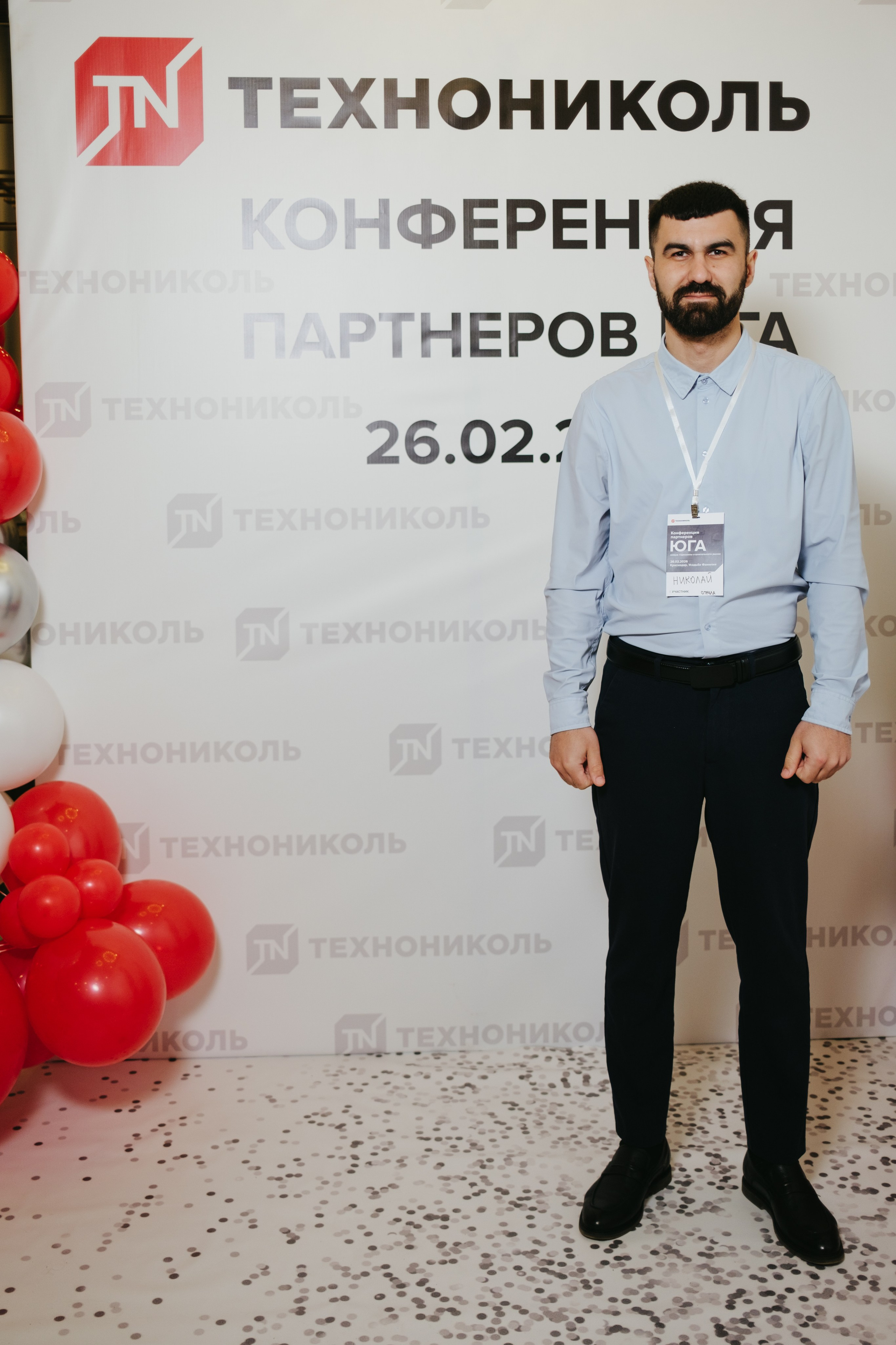 ТЕХНОНИКОЛЬ | КОНФЕРЕНЦИЯ ПАРТНЕРОВ ЮГА. Свадебный фотограф Денис Ожигин в Краснодаре и крае. Эмоциональная и стильная съемка вашего дня
