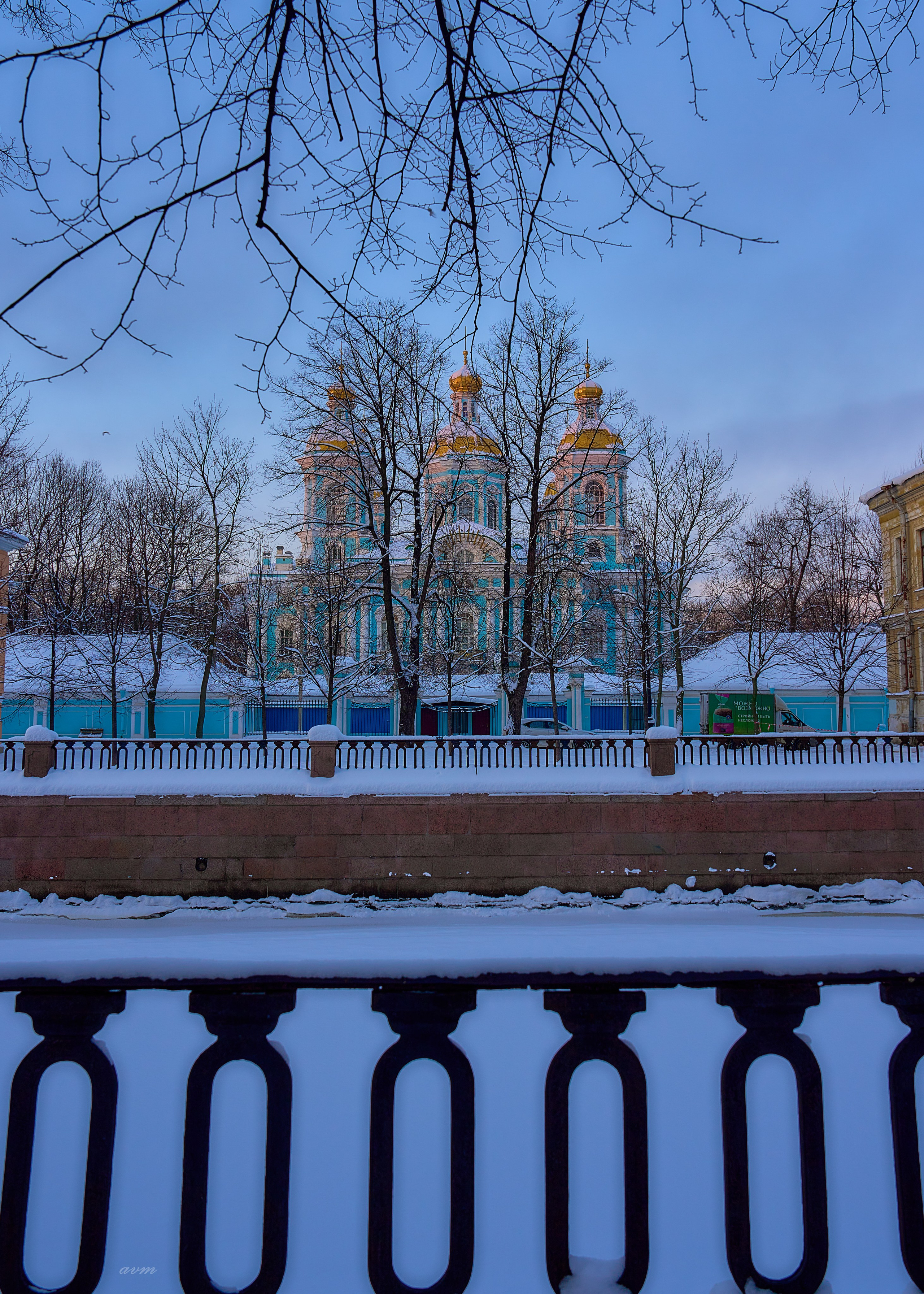 Коломна и…. Фотограф Михеев Андрей