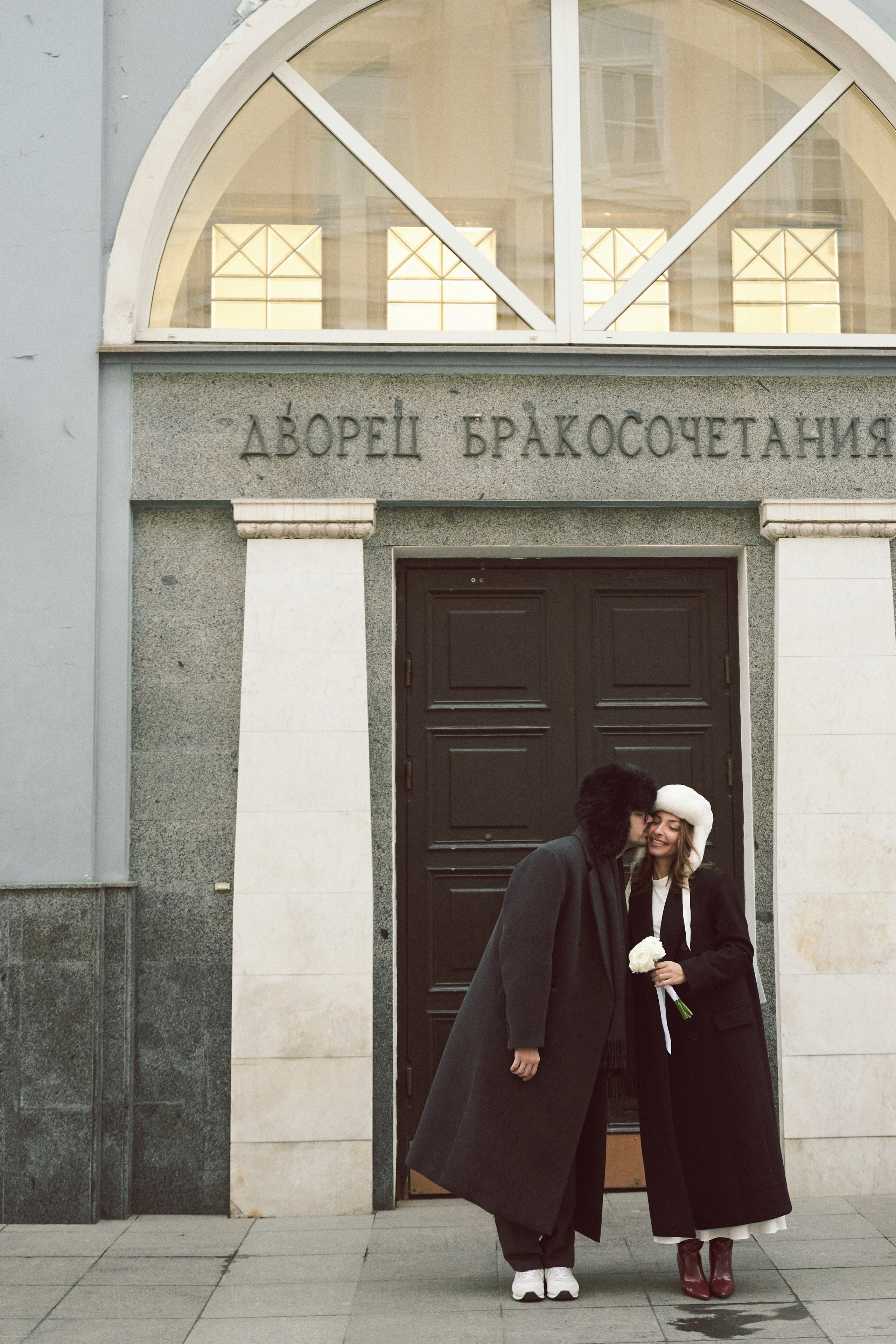 Артём и Мария. Фотограф, Москва