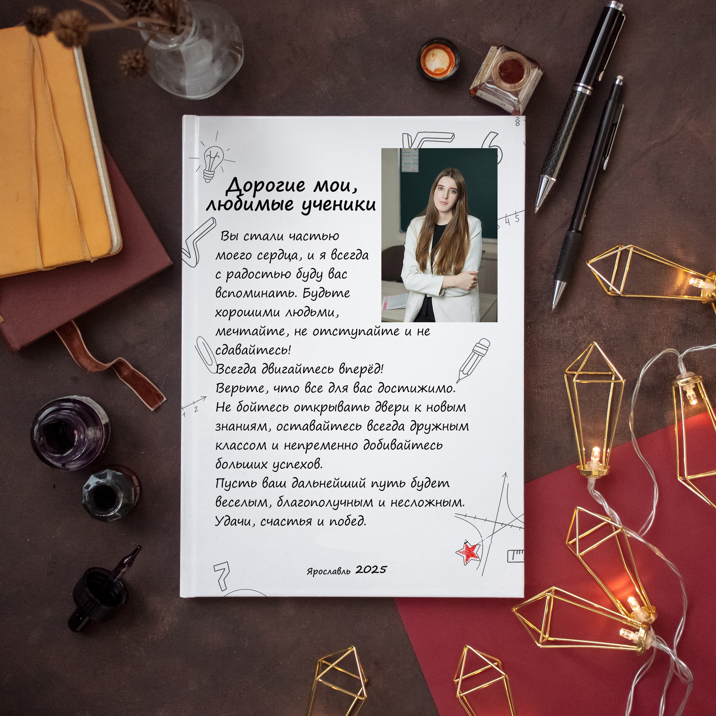 На каждом снимке всегда два человека: фотограф и зритель