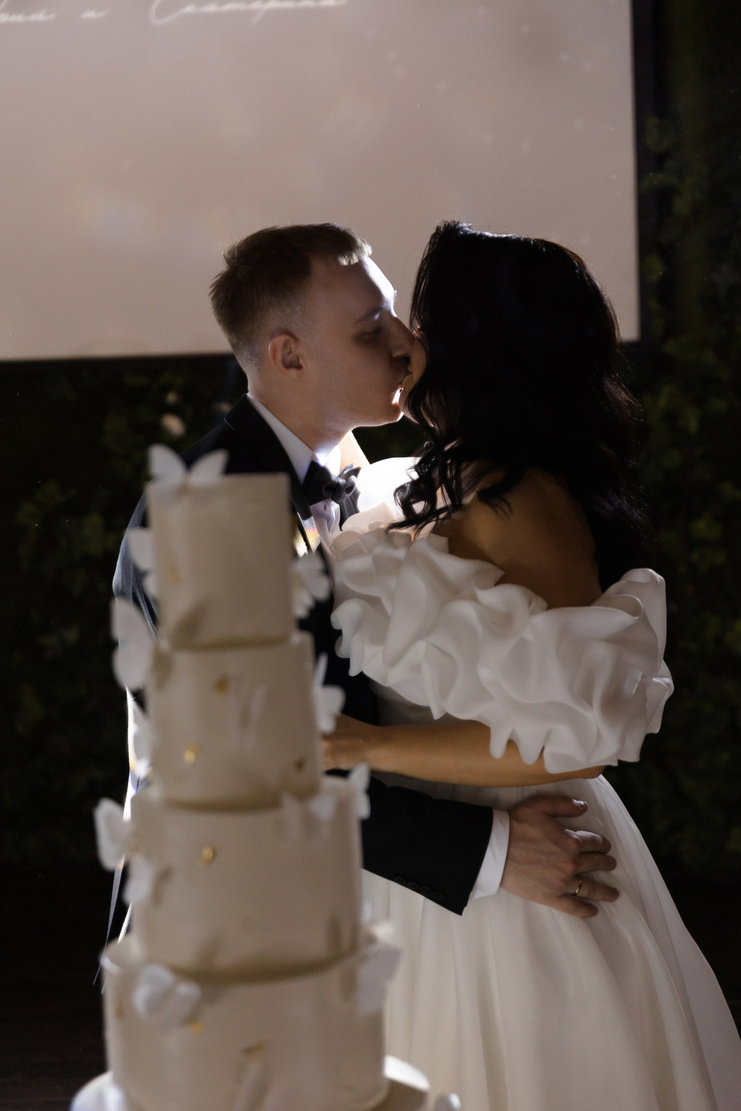 Юрий и Екатерина. Фотограф Тюмень Пушковская Кристина