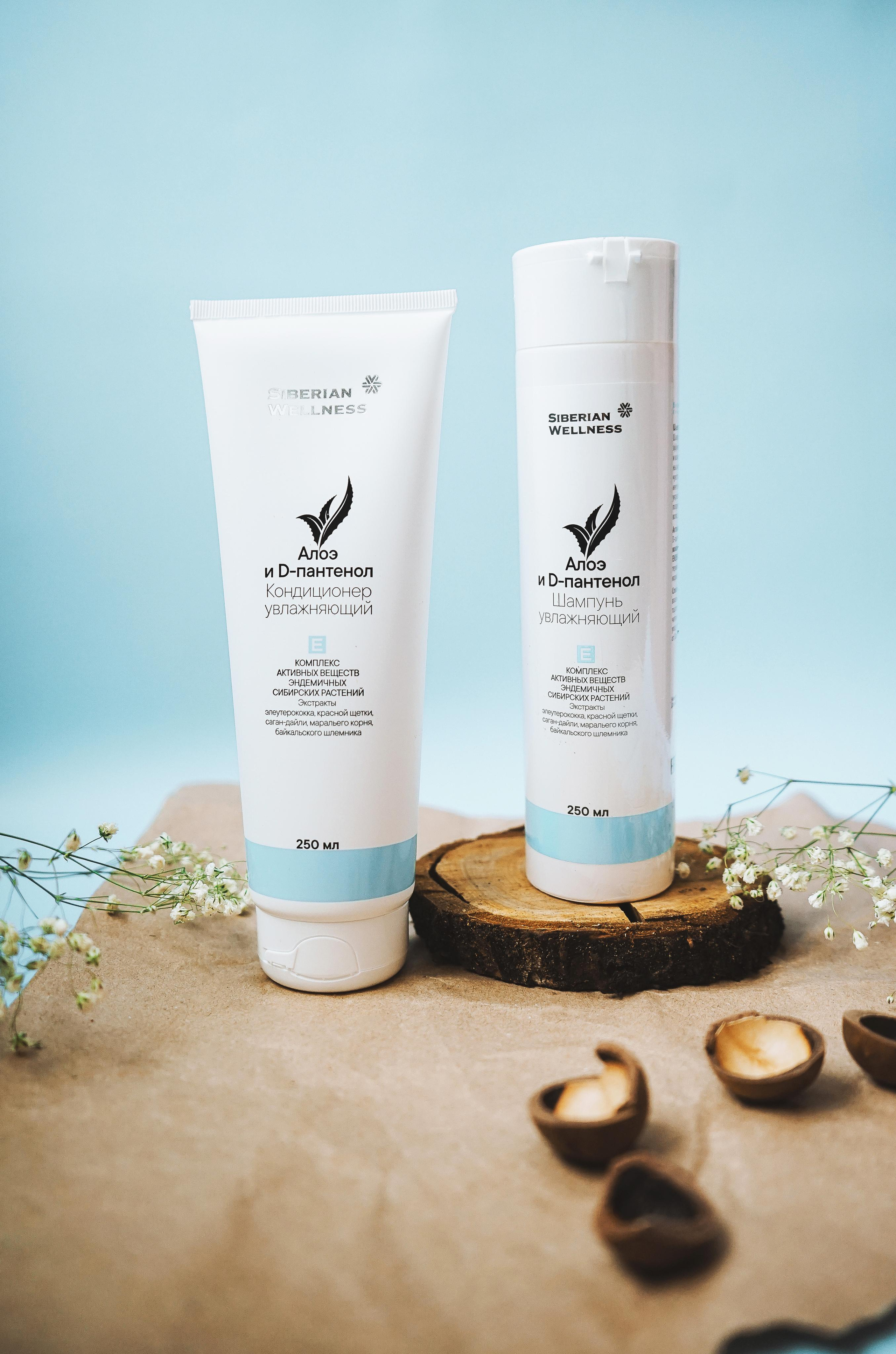 Шампунь и бальзам для волос SIBERIAN WELLNESS. Семейный lifestyle и контент фотограф, г. Бронницы Крылова Анна