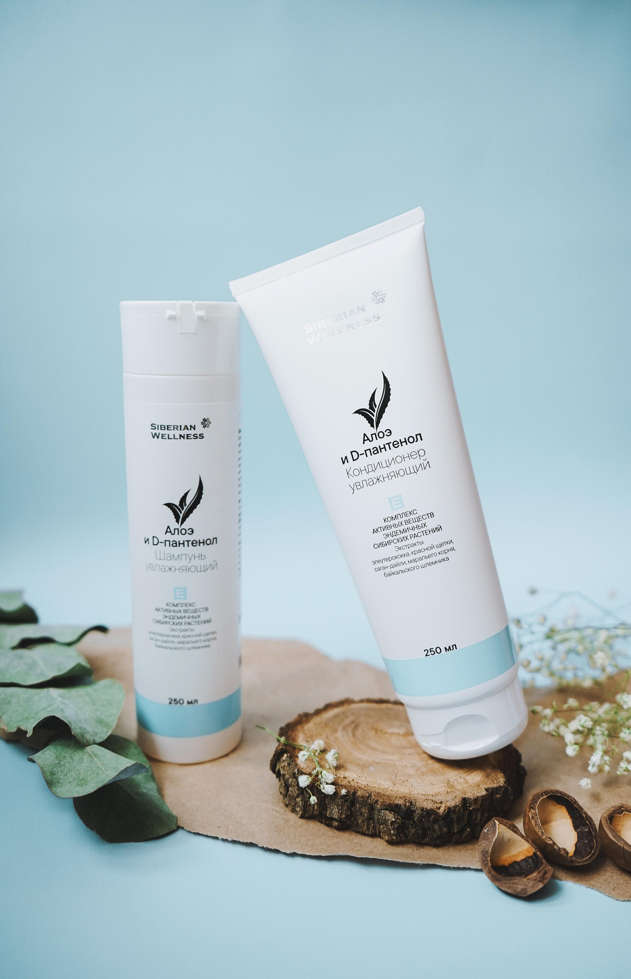 Шампунь и бальзам для волос SIBERIAN WELLNESS. Семейный lifestyle и контент фотограф, г. Бронницы Крылова Анна