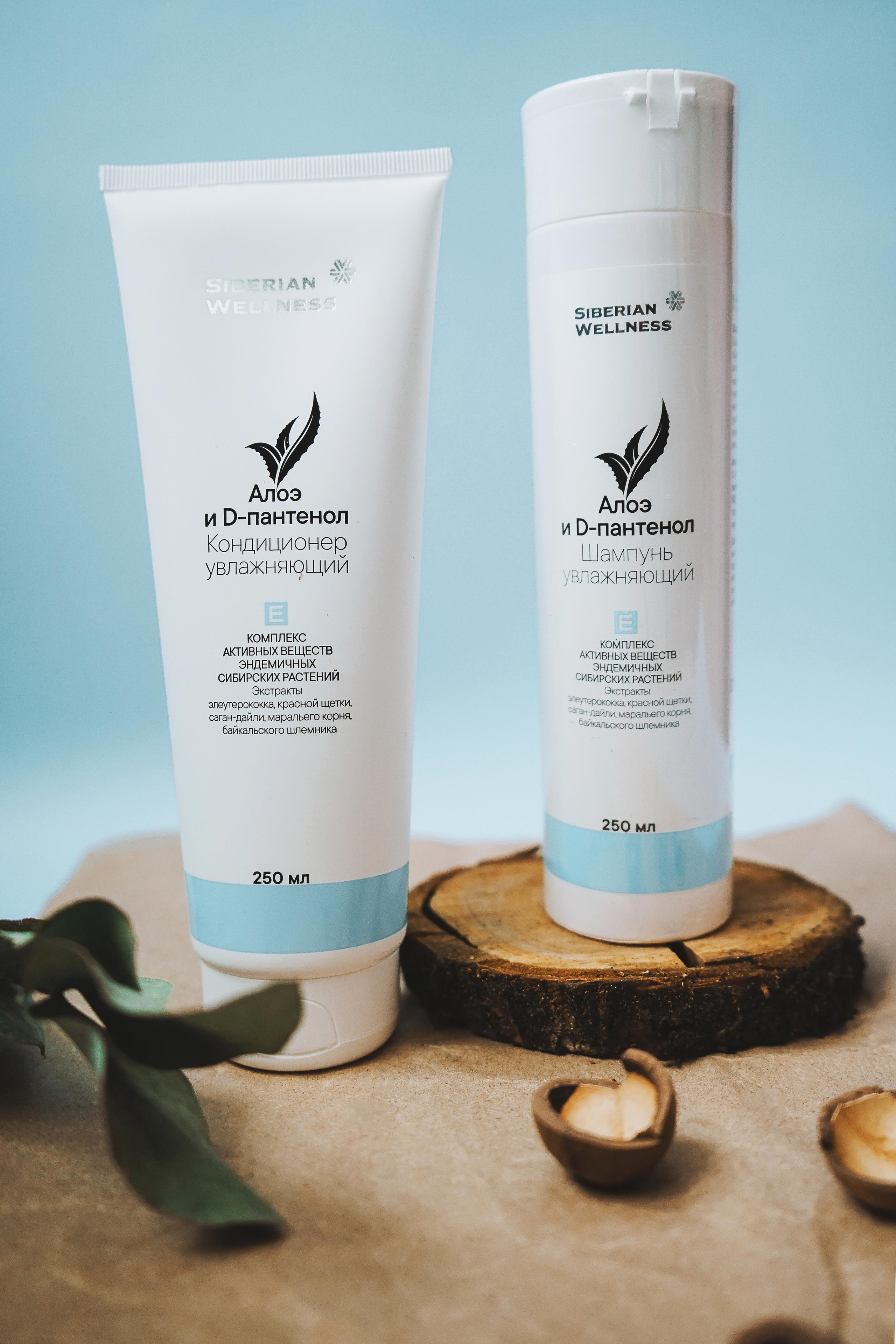 Шампунь и бальзам для волос SIBERIAN WELLNESS. Семейный lifestyle и контент фотограф, г. Бронницы Крылова Анна