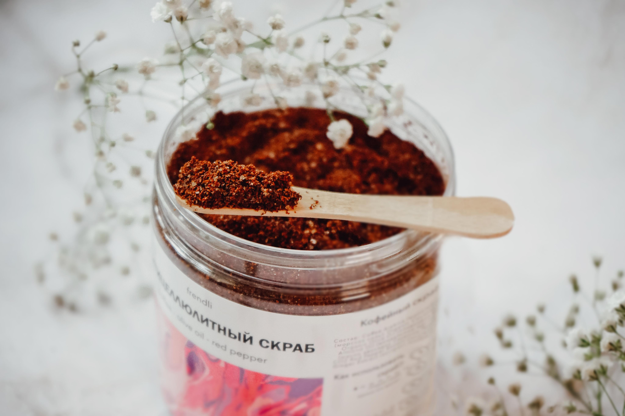 Скраб FRENDLI. Семейный lifestyle и контент фотограф, г. Бронницы Крылова Анна