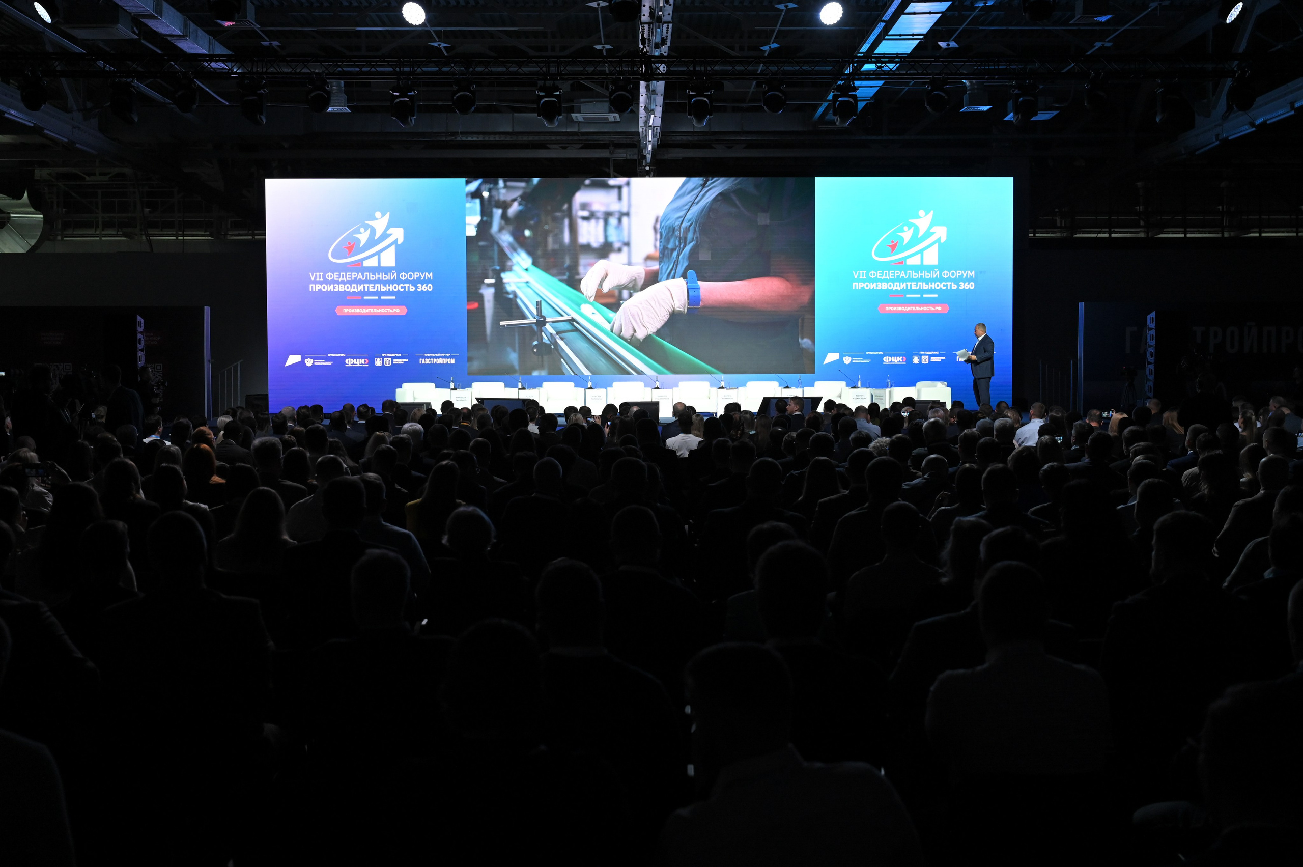 Производительность 360. Фотосессии в Москве. Фотограф Жоголева Мария