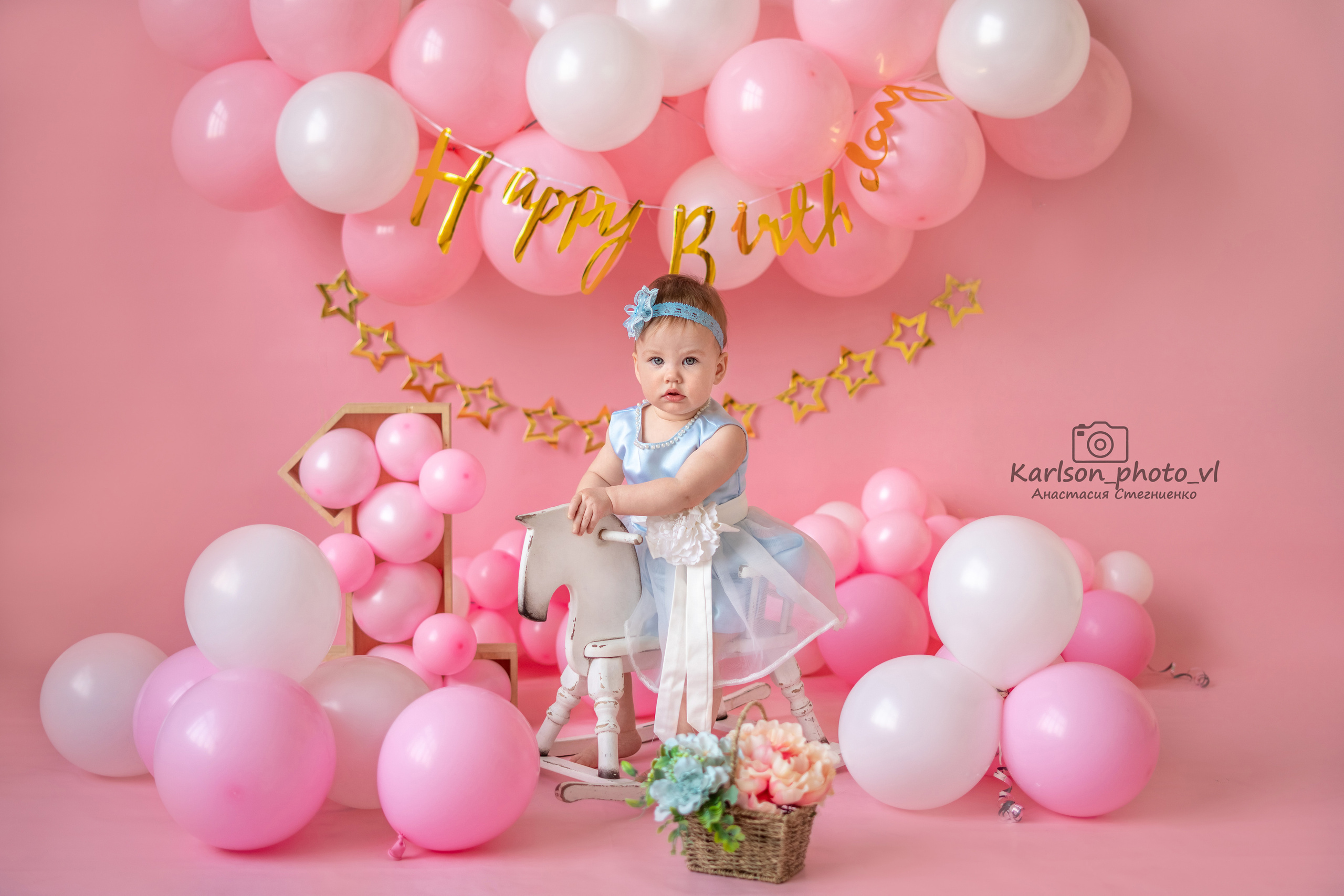 Годовасия. Детский и семейный фотограф в Москве Анастасия Стегниенко