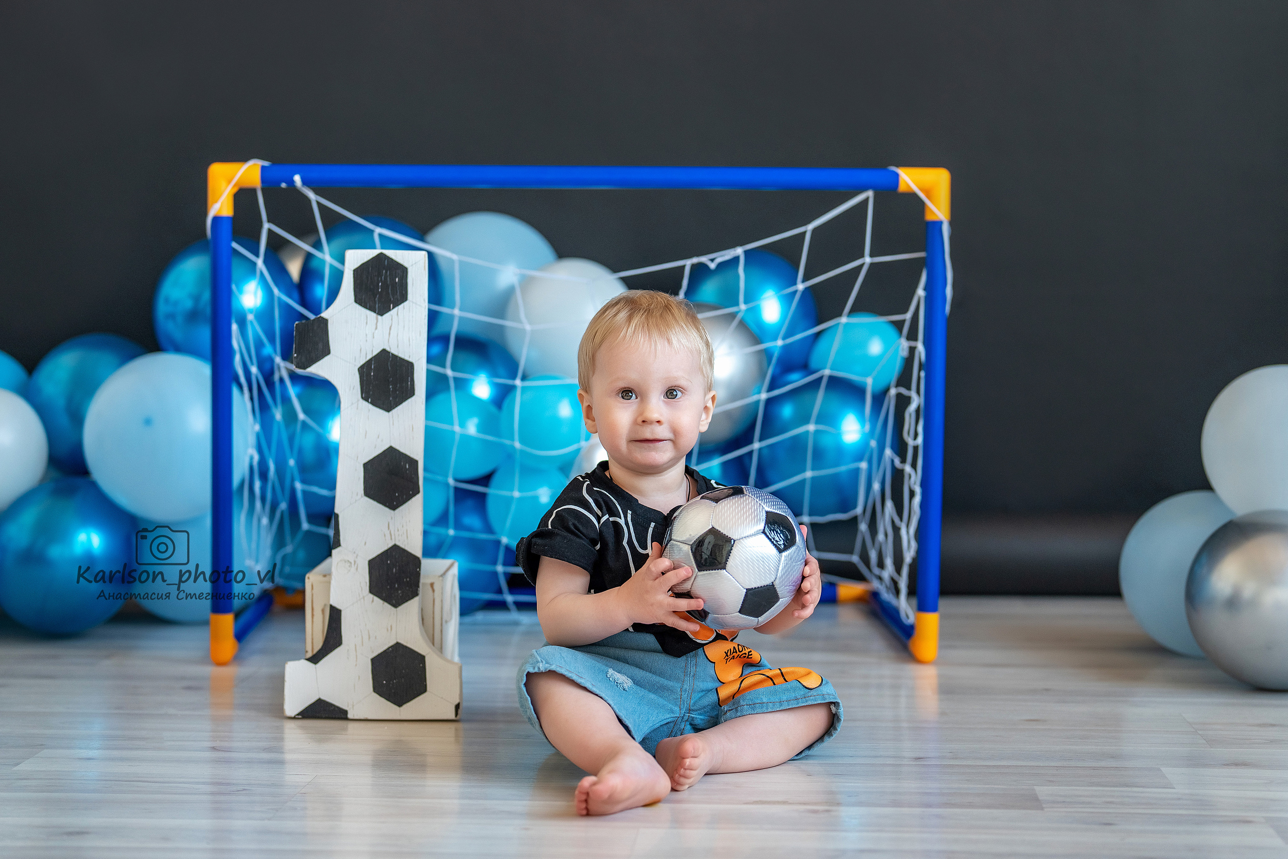 Годовасия. Детский и семейный фотограф в Москве Анастасия Стегниенко
