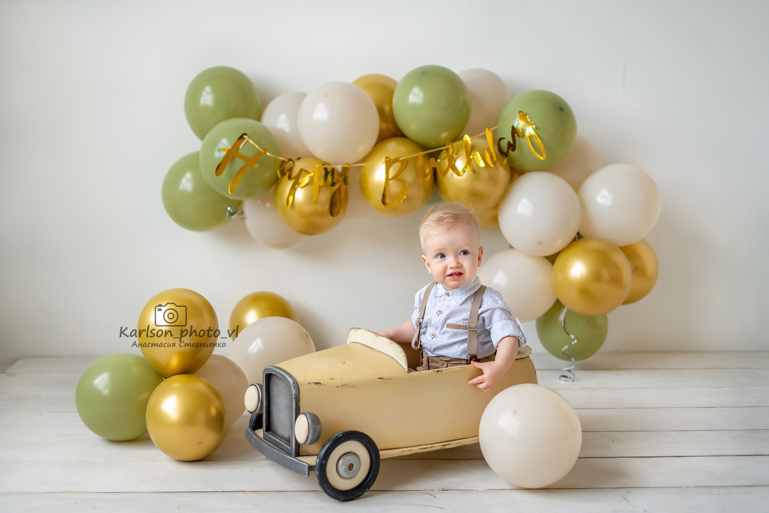 Годовасия. Детский и семейный фотограф в Москве Анастасия Стегниенко