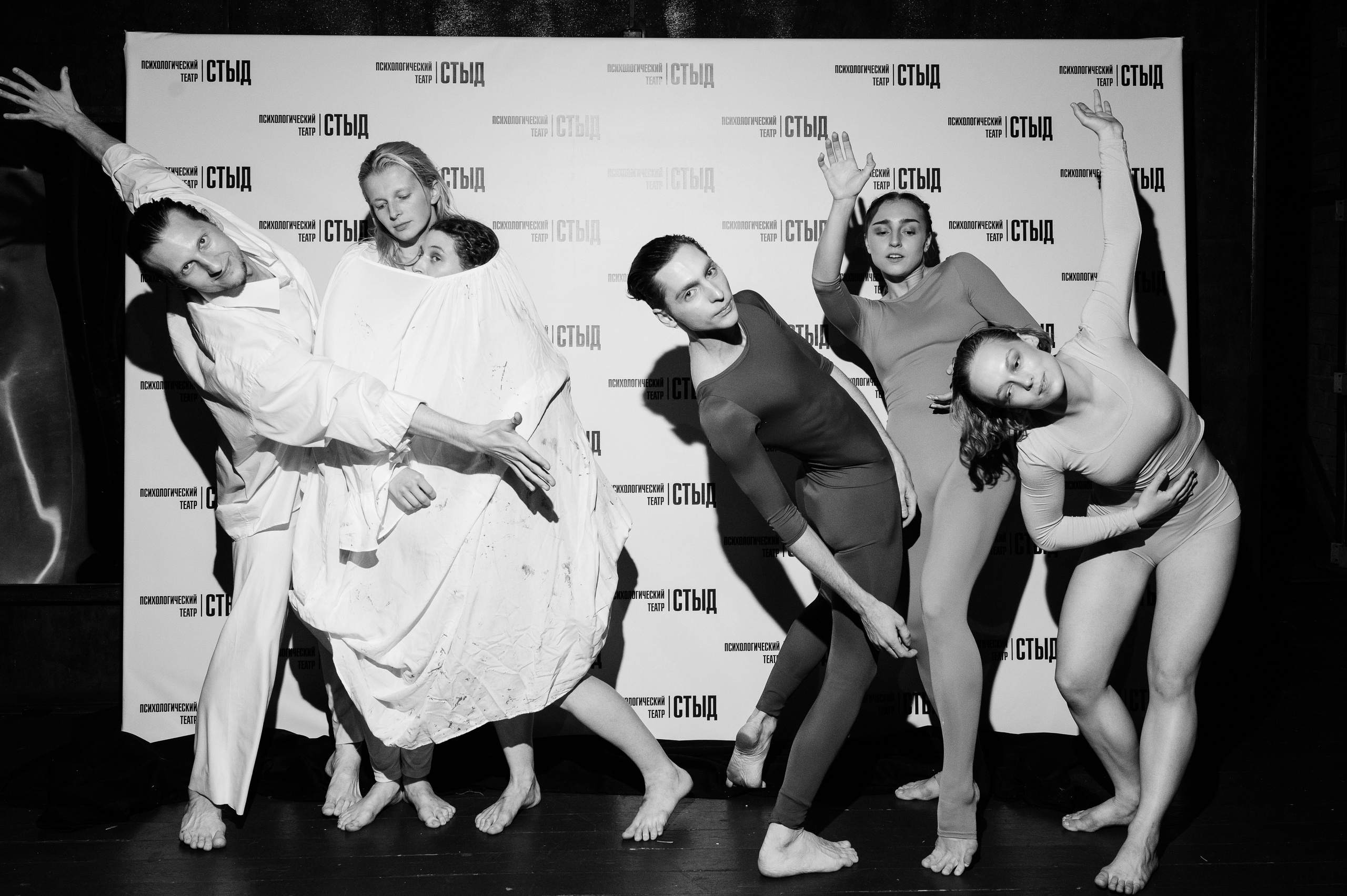 ПСИХОЛОГИЧЕСКИЙ ТЕАТР «СТЫД». Свадебный фотограф в Москве и по всему Миру Андрей Медведников