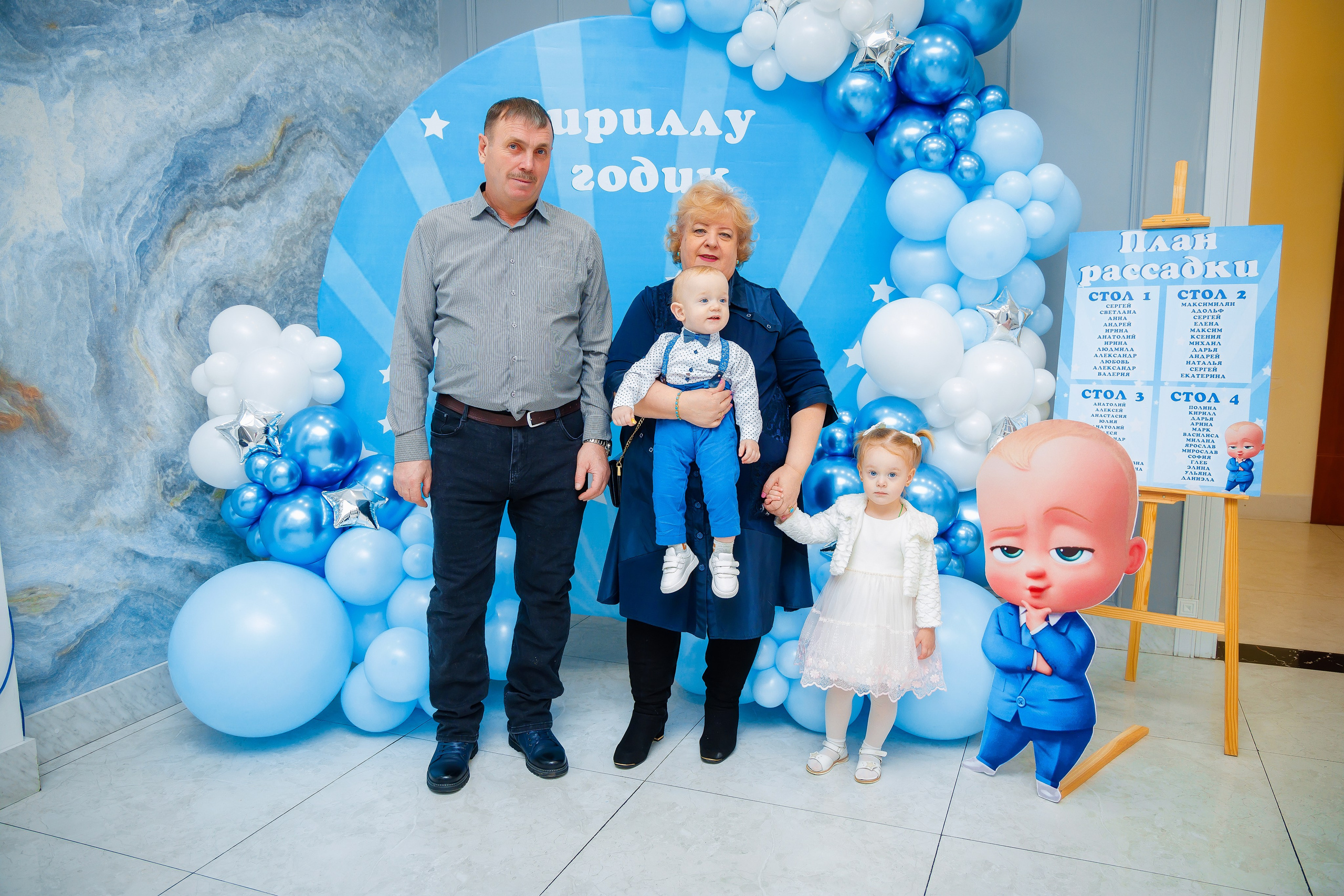 1 годик. Семейный и Свадебный фотограф в Астане Александр Астапов