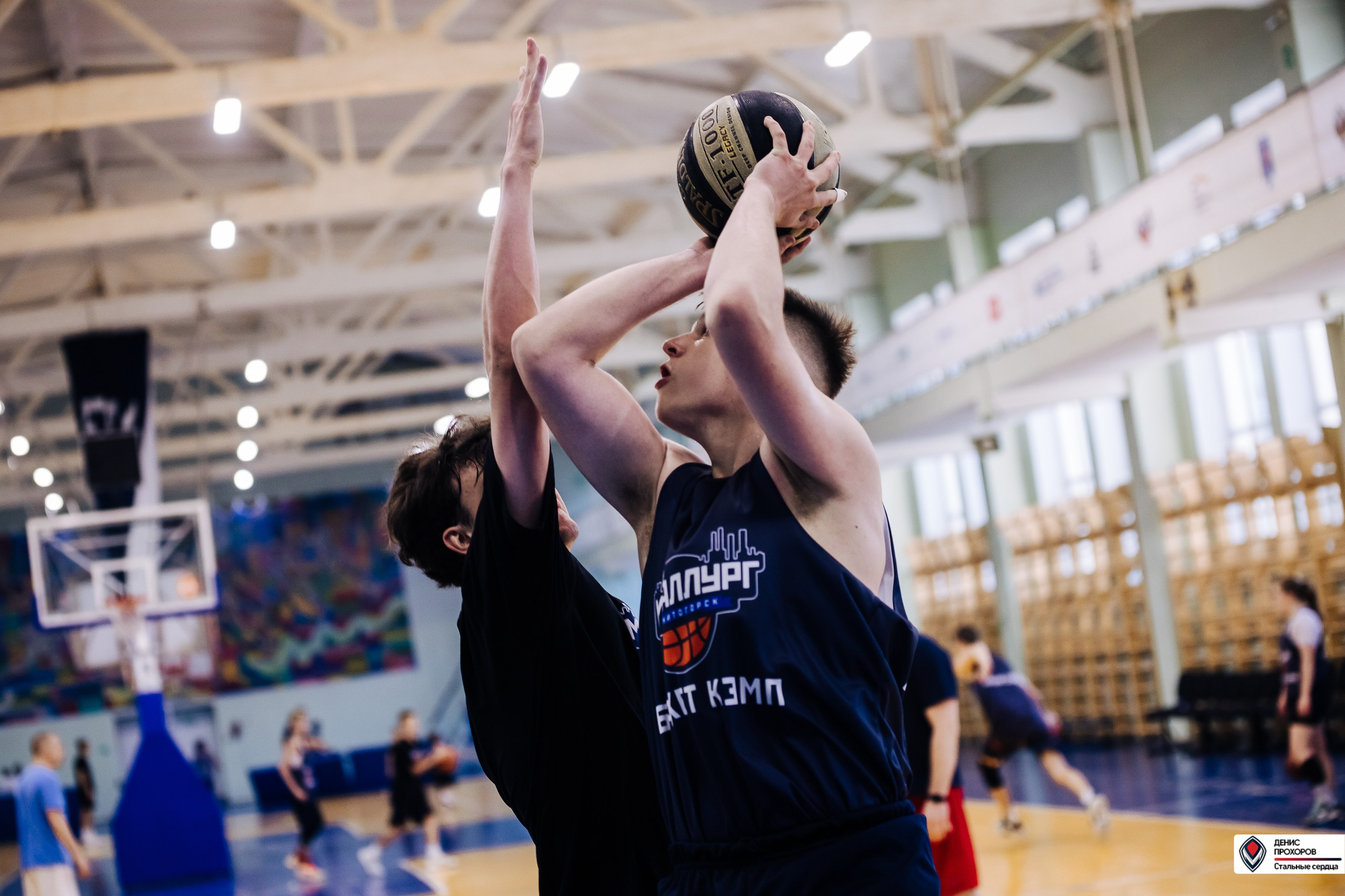 Баскет КЭМП с Далибором Сударом // 18.06 — 22.06.2024. Денис Прохоров Фотограф в г. Магнитогорск