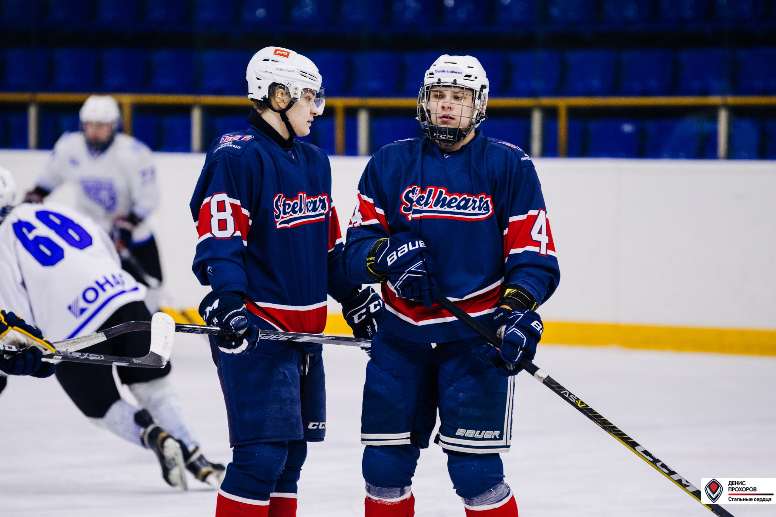 Чемпионат СХЛ // 03.03.24. Денис Прохоров Фотограф в г. Магнитогорск