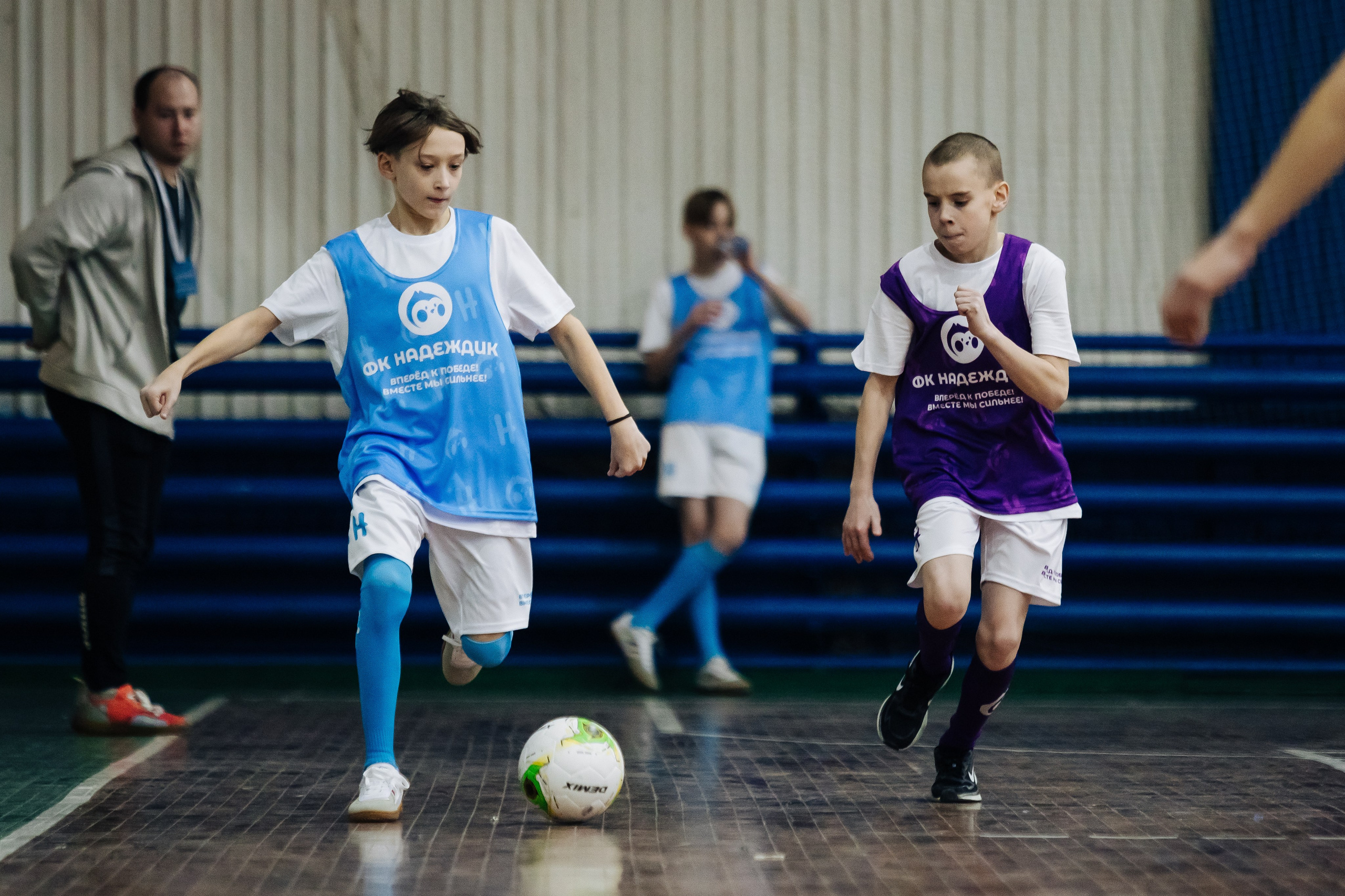 Турнир по футболу среди команд школ-интернатов Магнитогорска «Надеждик CUP» // 08.12.2024. Денис Прохоров Фотограф в г. Магнитогорск