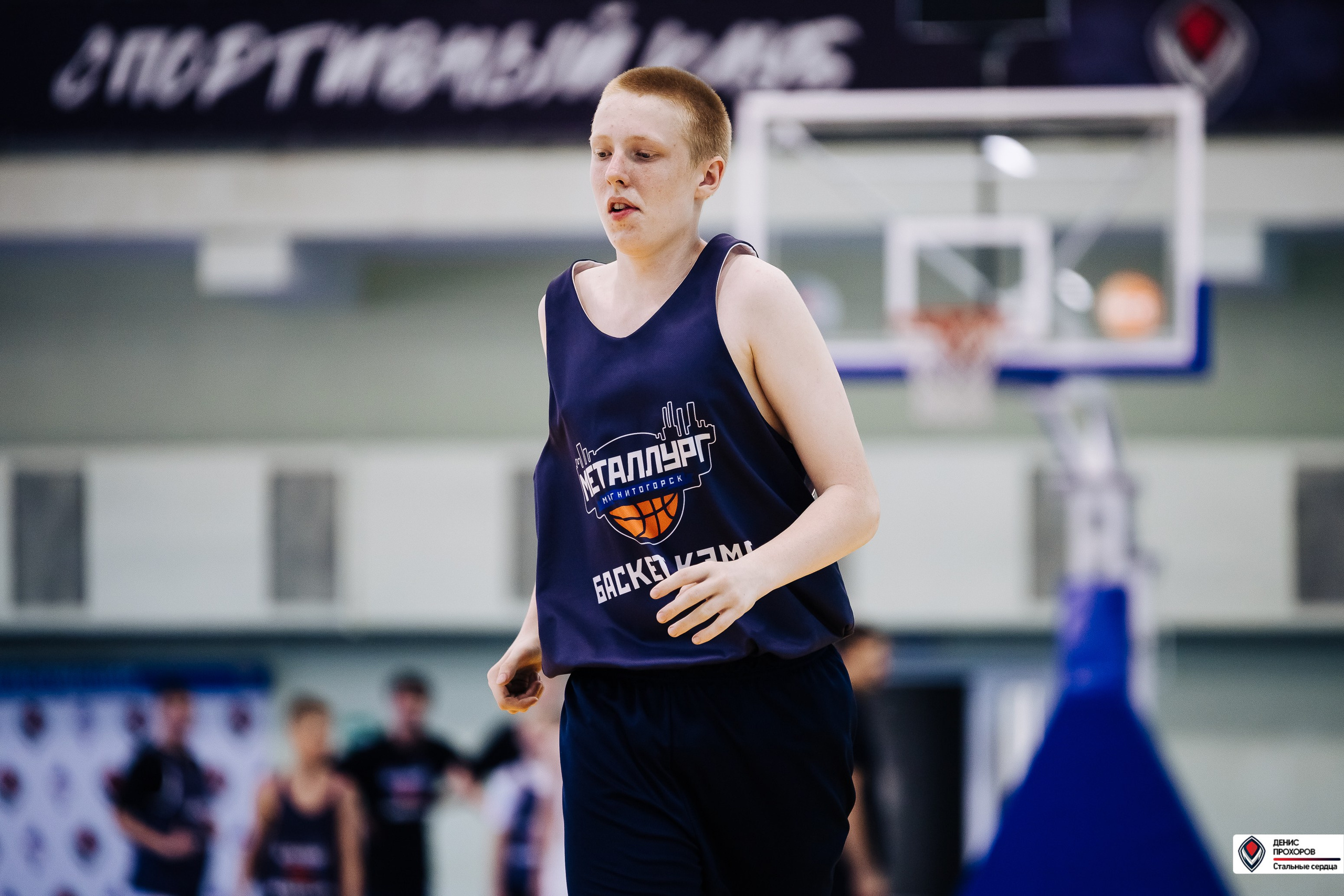 Баскет КЭМП с Далибором Сударом // 18.06 — 22.06.2024. Денис Прохоров Фотограф в г. Магнитогорск