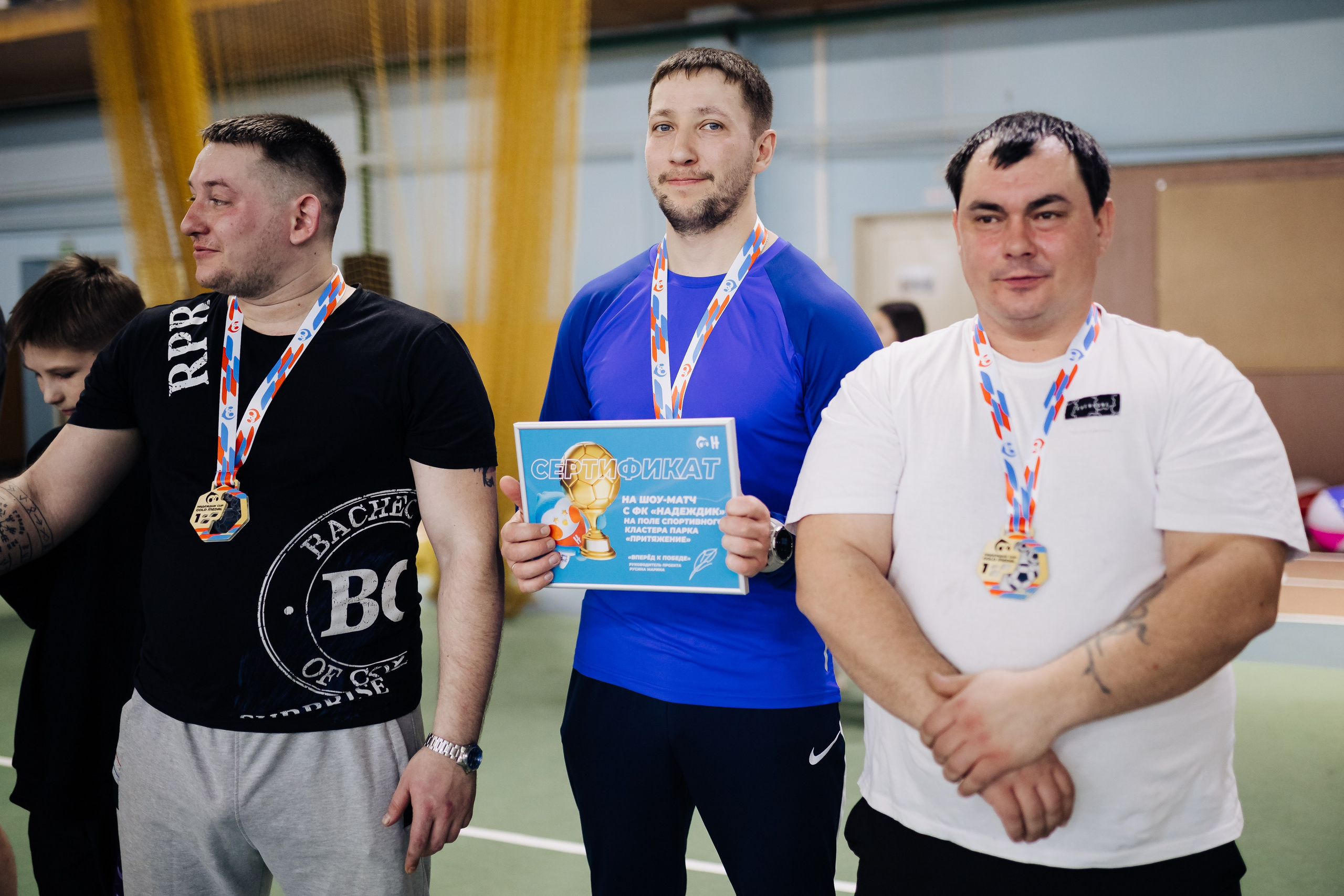 Надеждик CUP // 16.02.25. Денис Прохоров Фотограф в г. Магнитогорск
