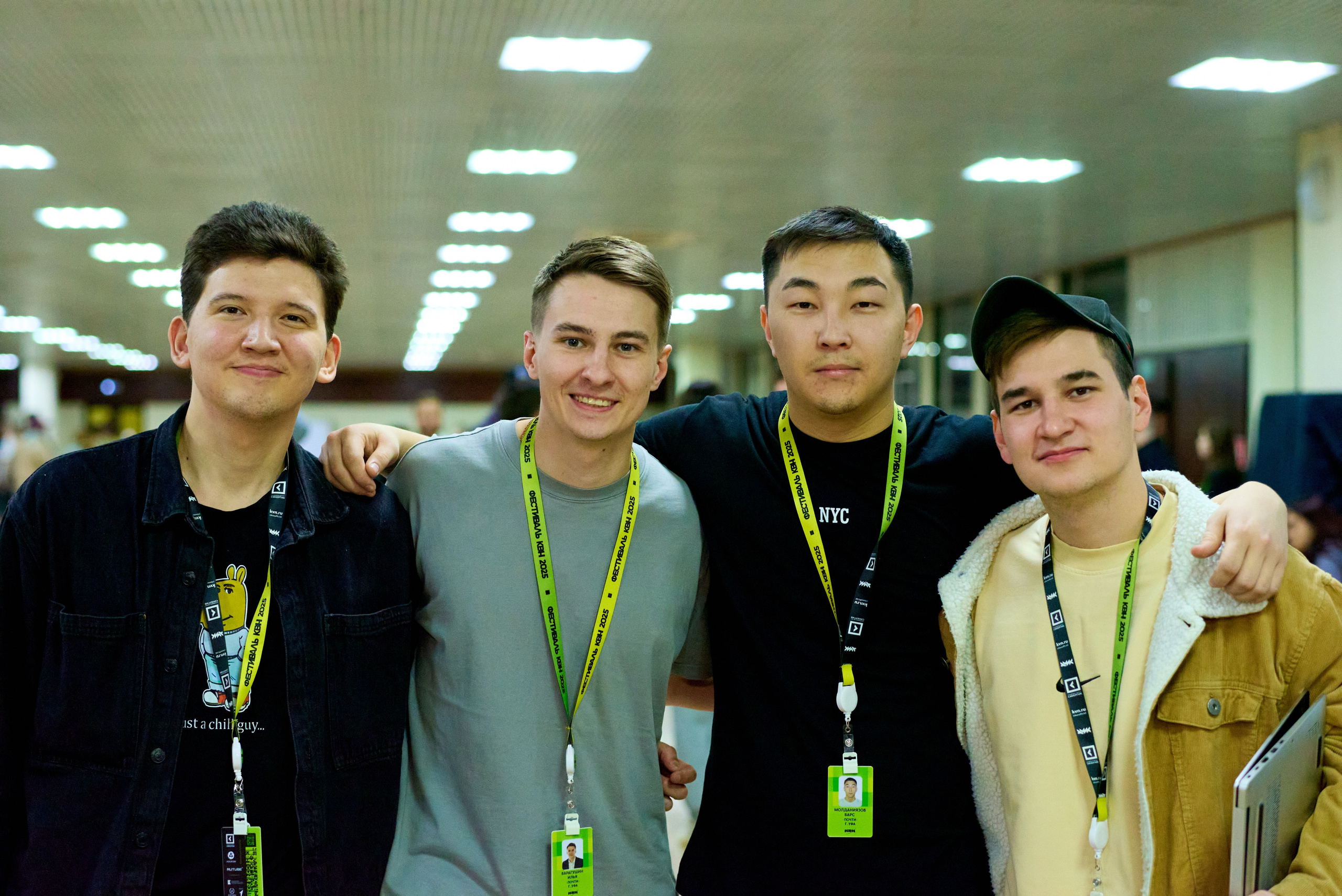 КиВиН-2025. #спецкорНвер