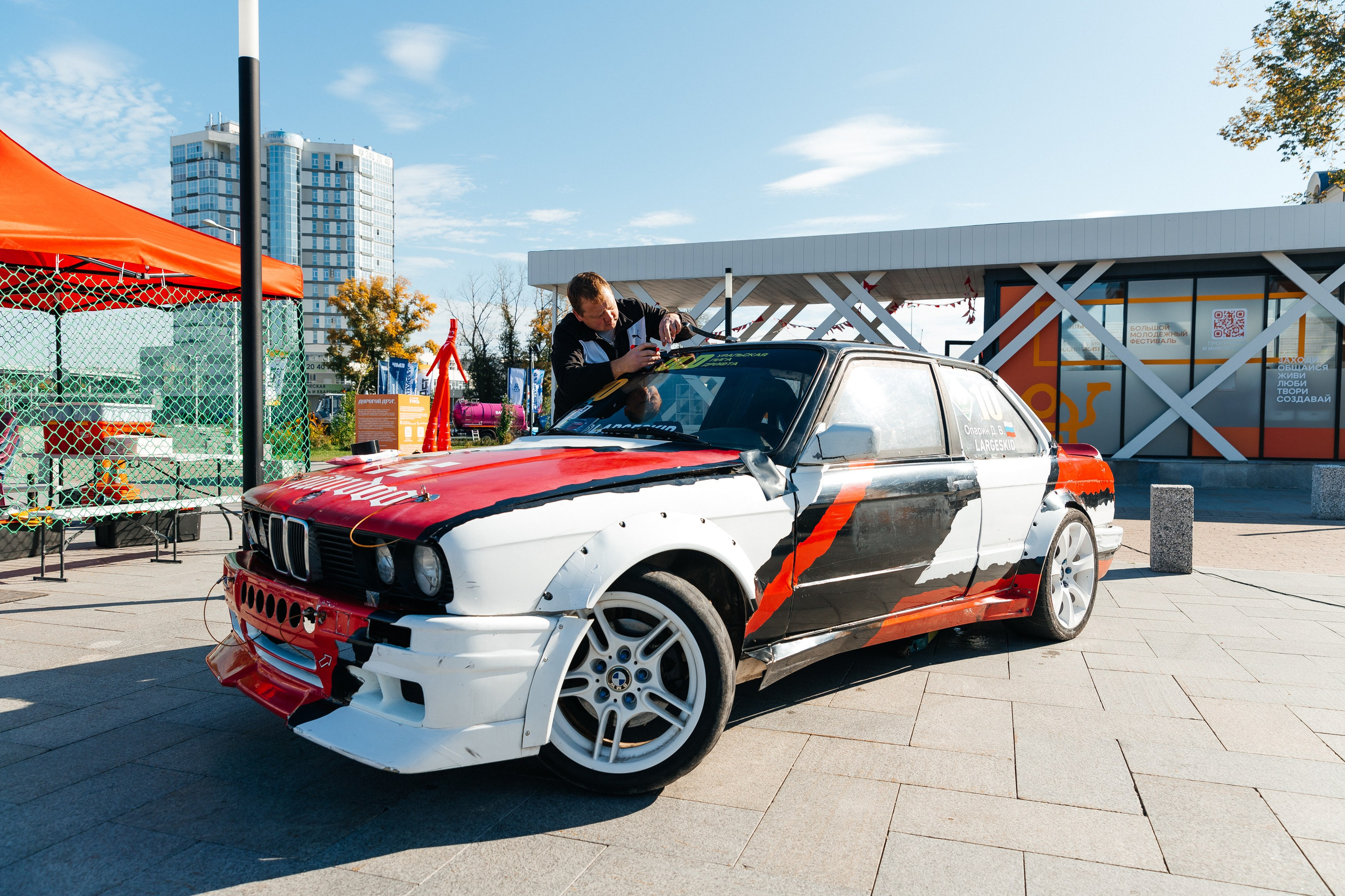 Движение Первых. Репортажный фотограф Челябинск Егор Фомин