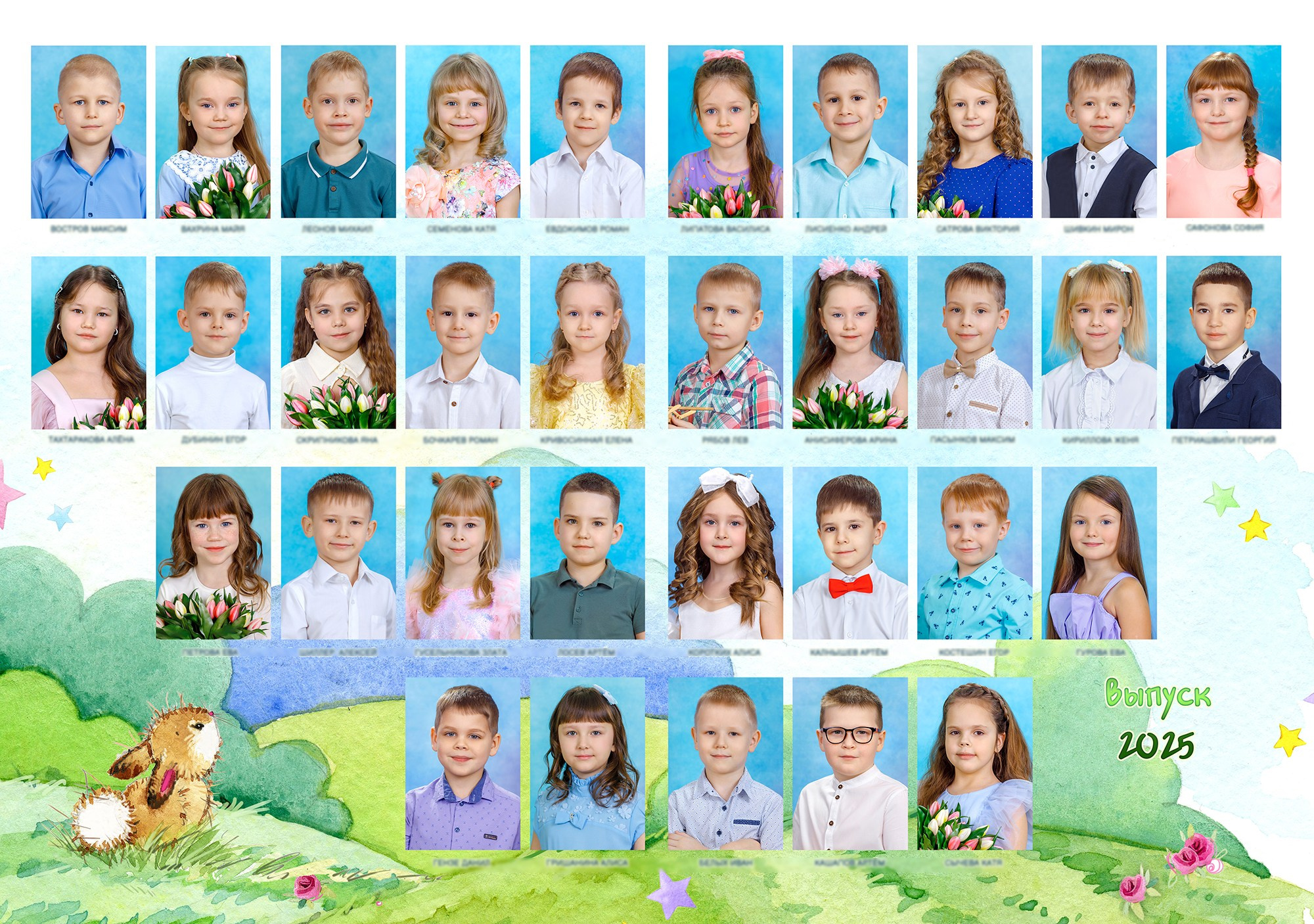 СКАЗКА. Выпускные альбомы в школе и детском саду