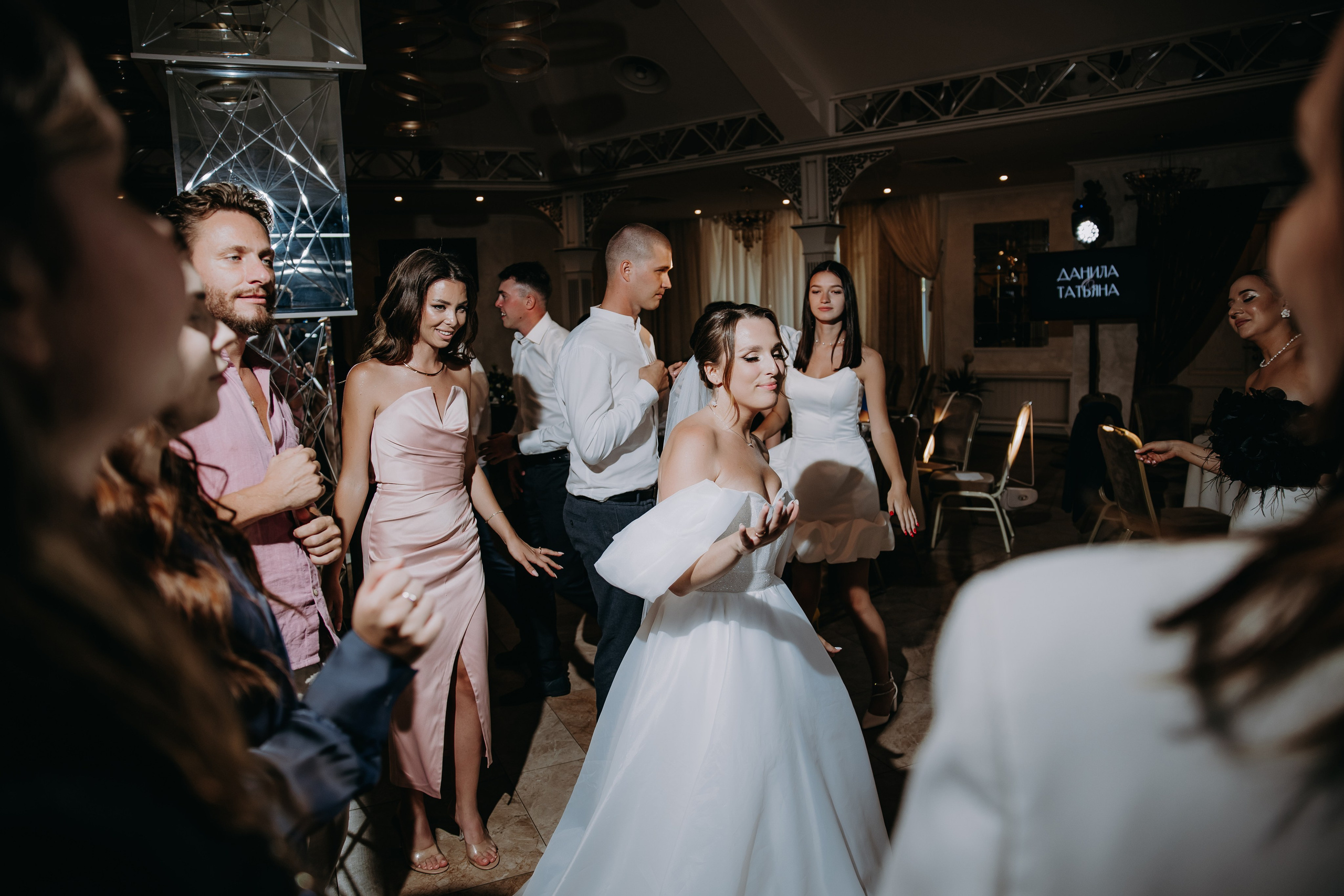 Данила и Татьяна. Фотограф в Саратове Александр Кухаренко. И не только в Саратове :)