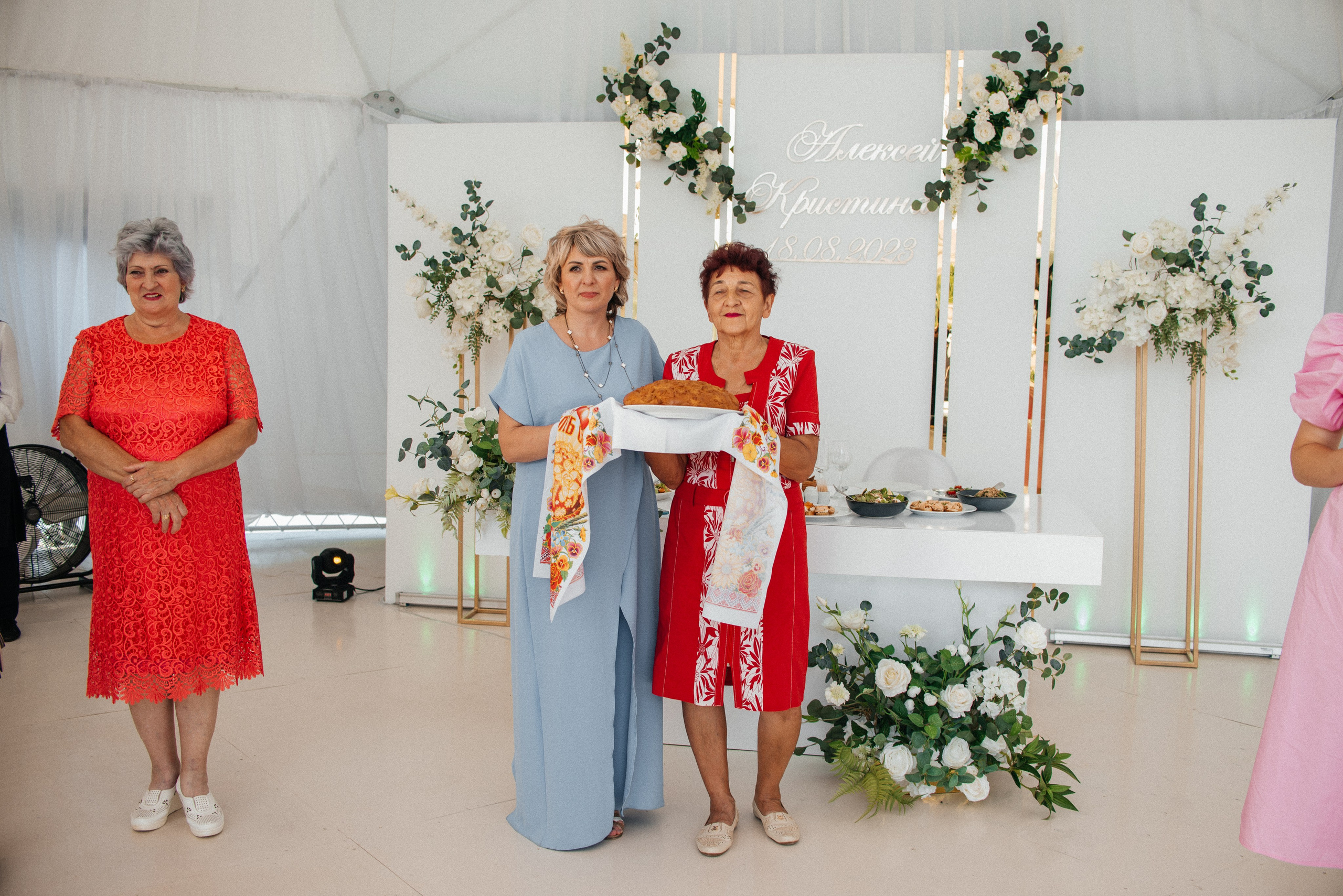 Кристина и Алексей. Фотограф Галина Рагозина