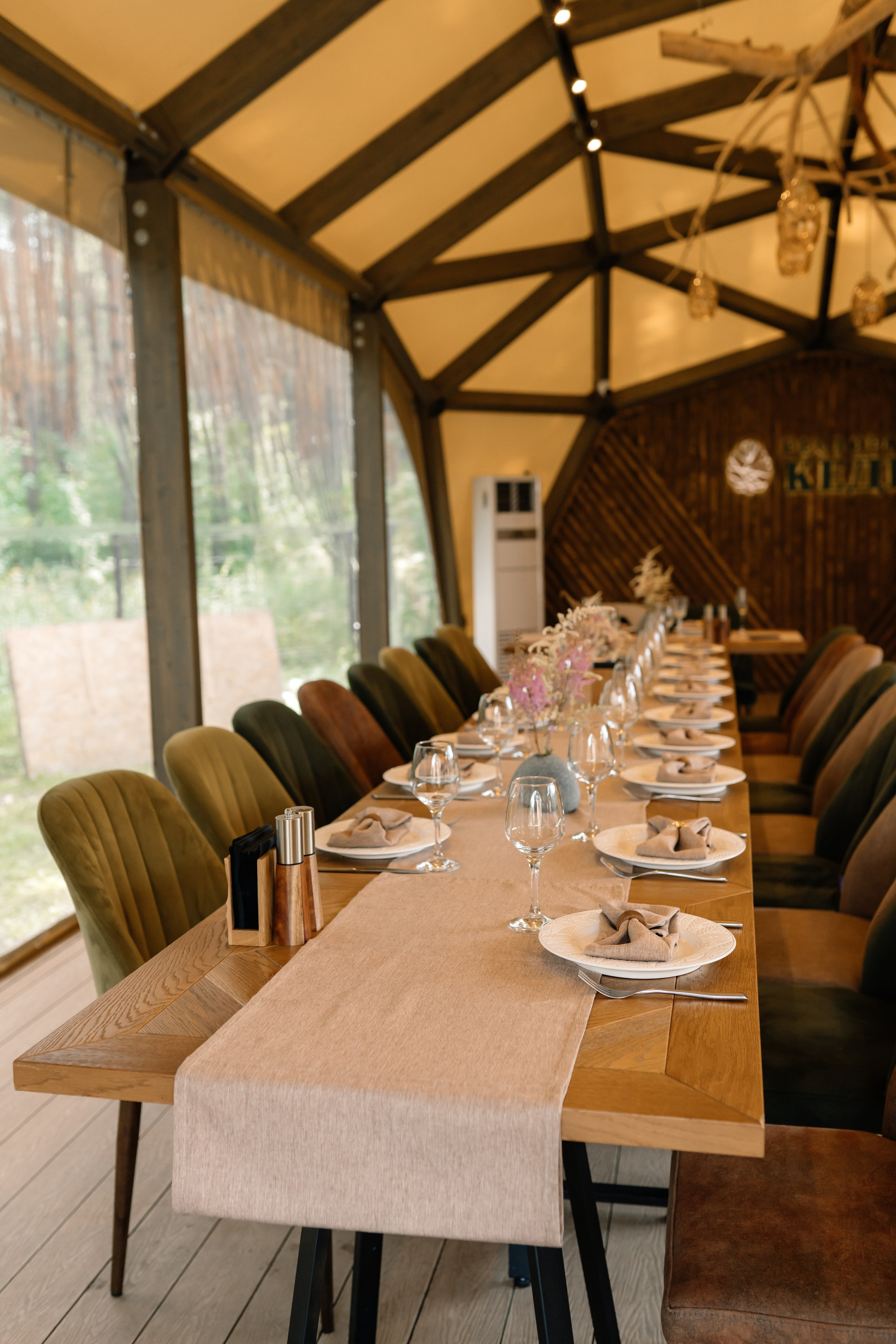 Мария и Илья. Семейный фотограф Одинцово Москва Наталия Черенкова