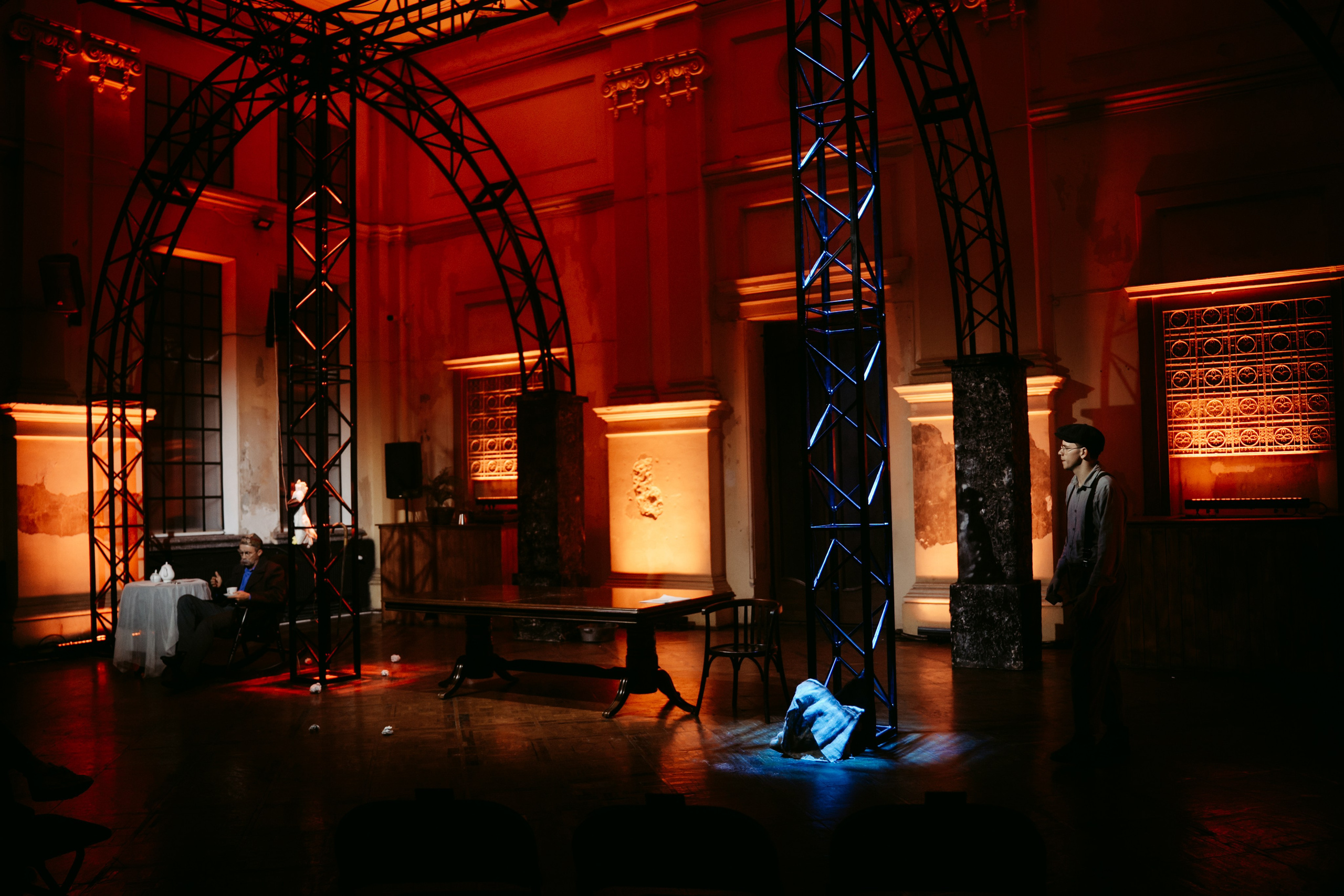 Горький оптимизм. Главная