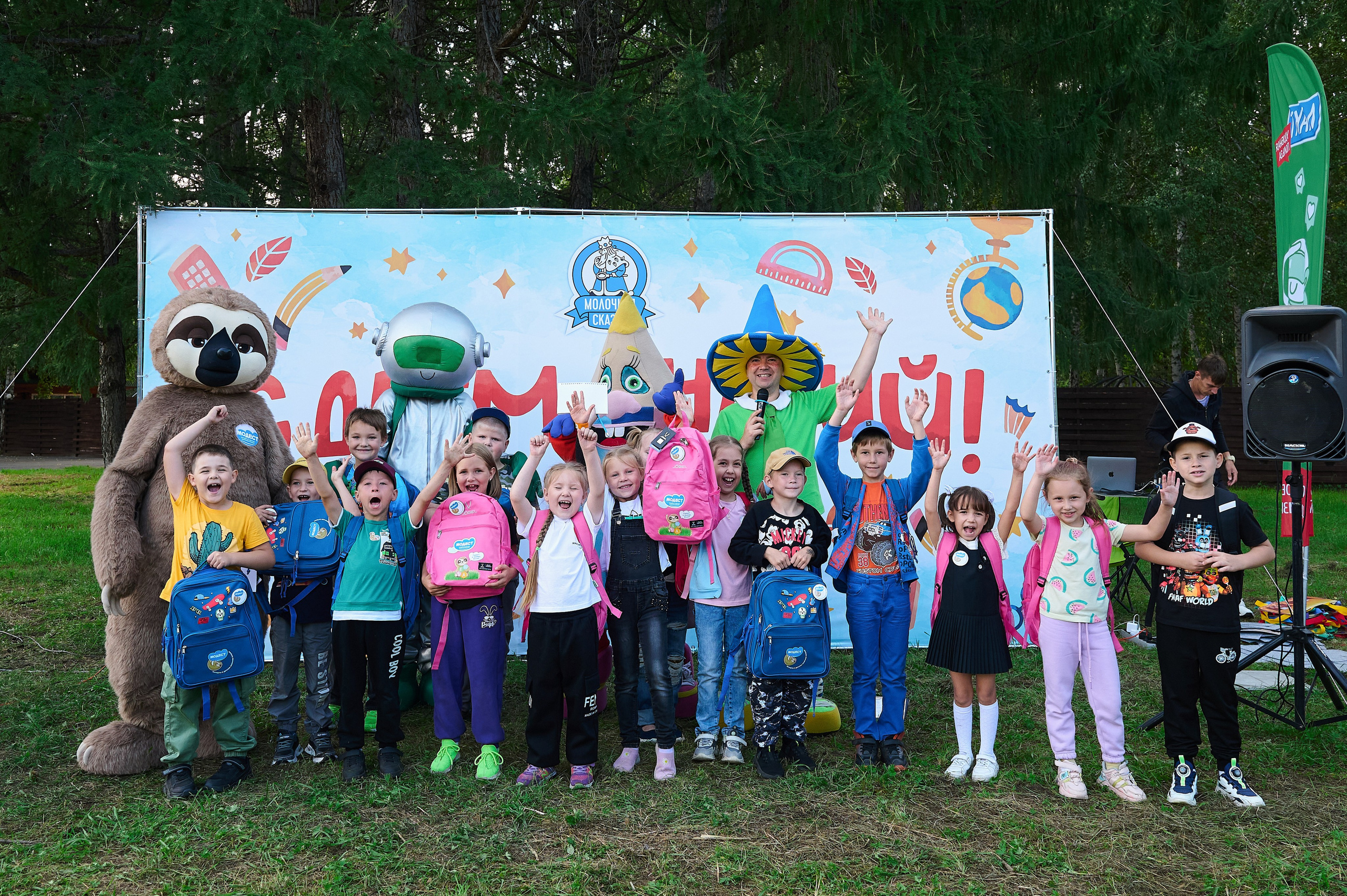 Эдельвейс. День знаний. Фотограф Опыт Качество Скорость Горный Алтай Барнаул