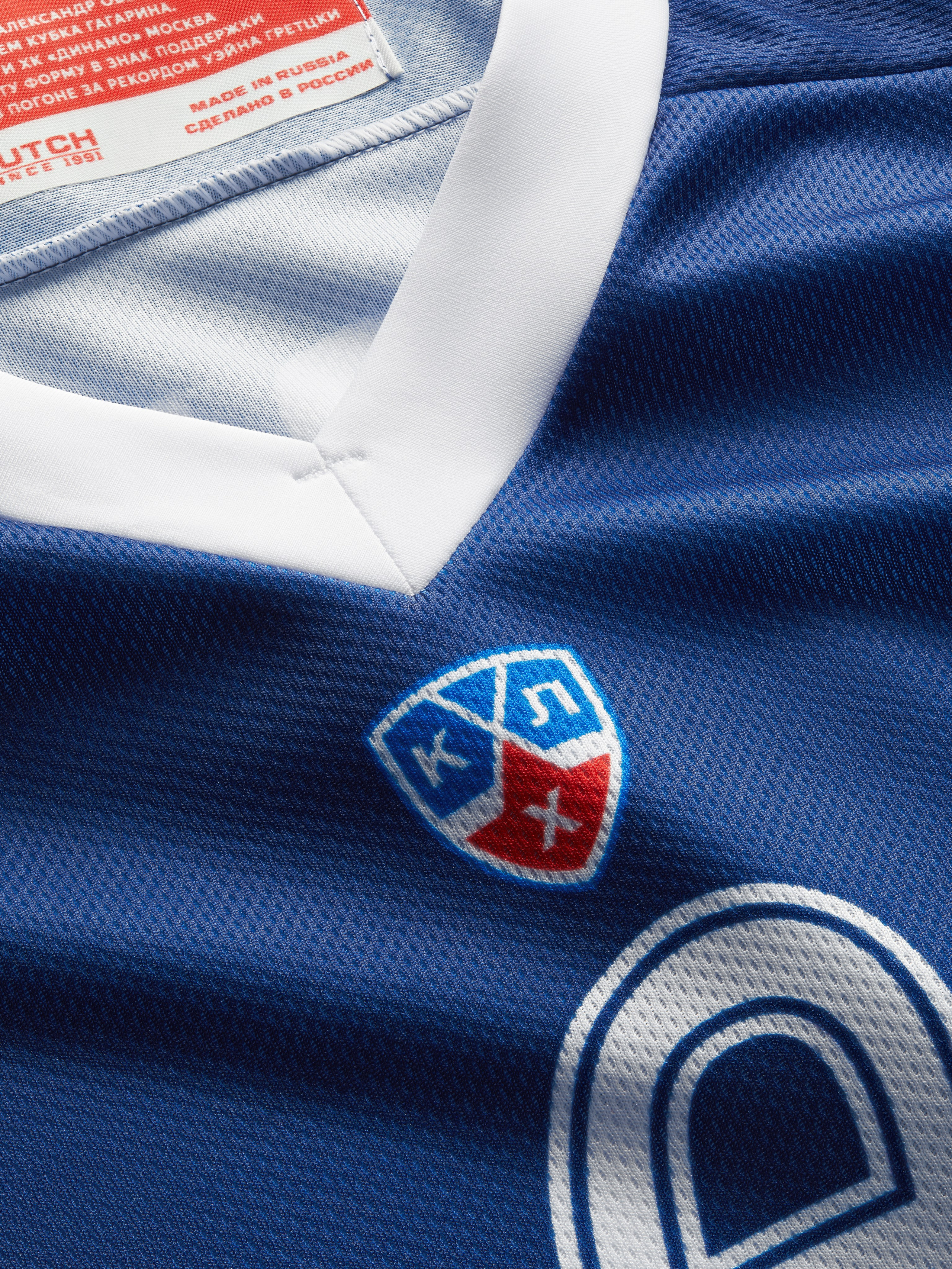 Джерси Овечкина. Олег Дмитриев