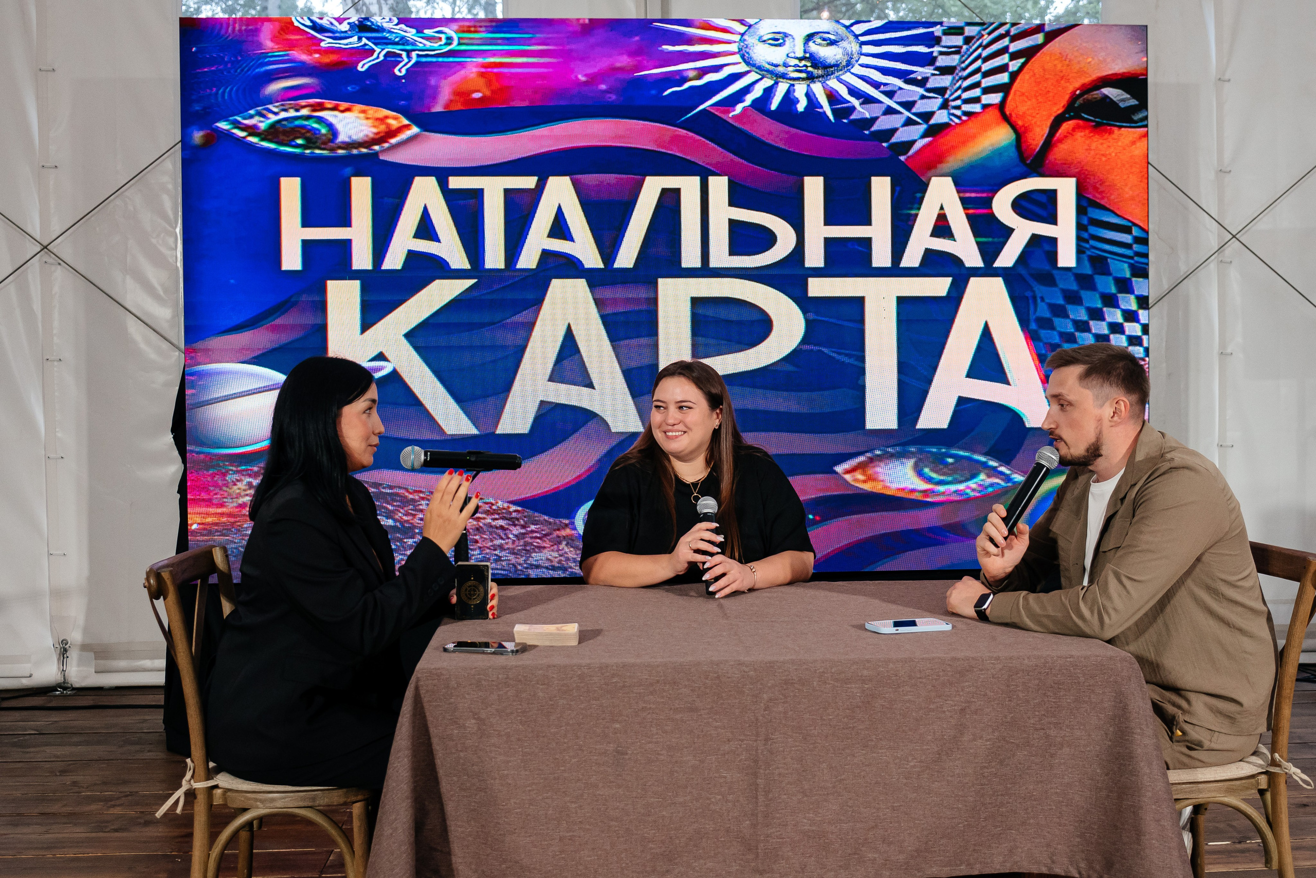 Корпоратив компании. Фотограф Виктория Ахметова Казань Москва