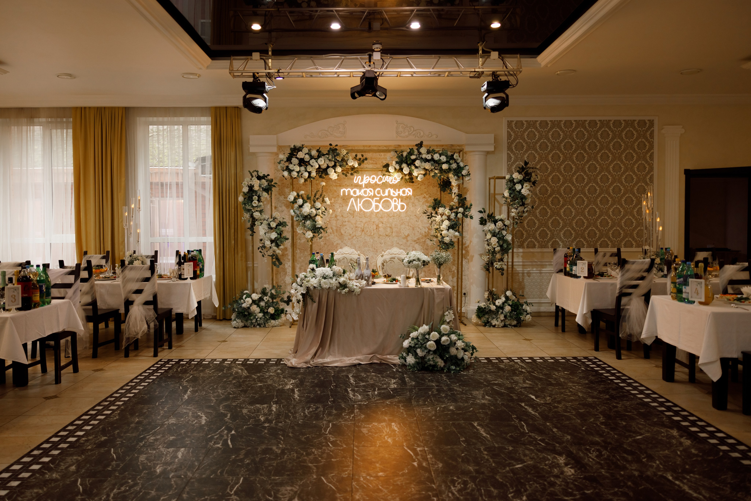 SERGEI & RUZANA. Свадебный фотограф в Туле и Москве