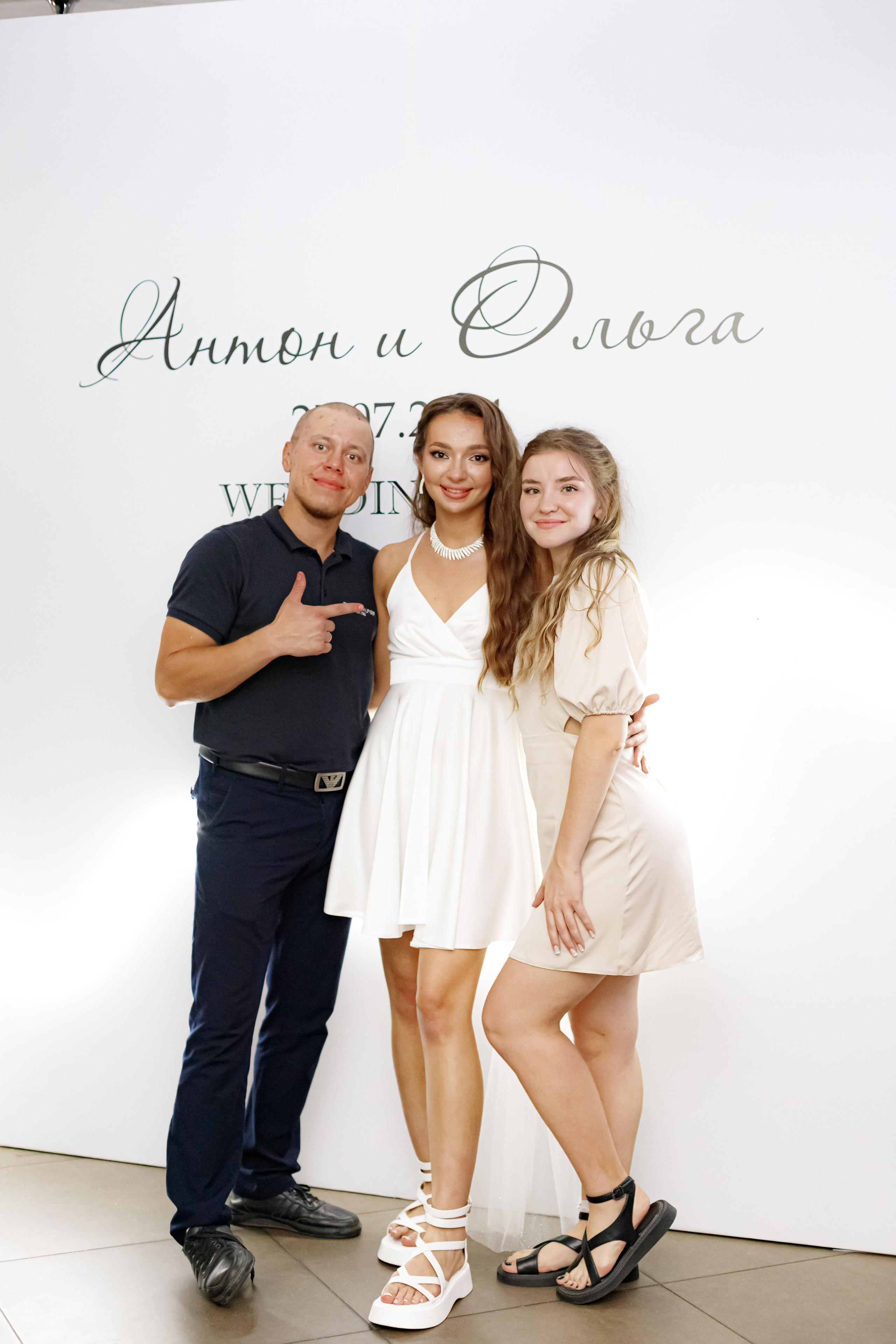 A&O wedding day. Photokarish