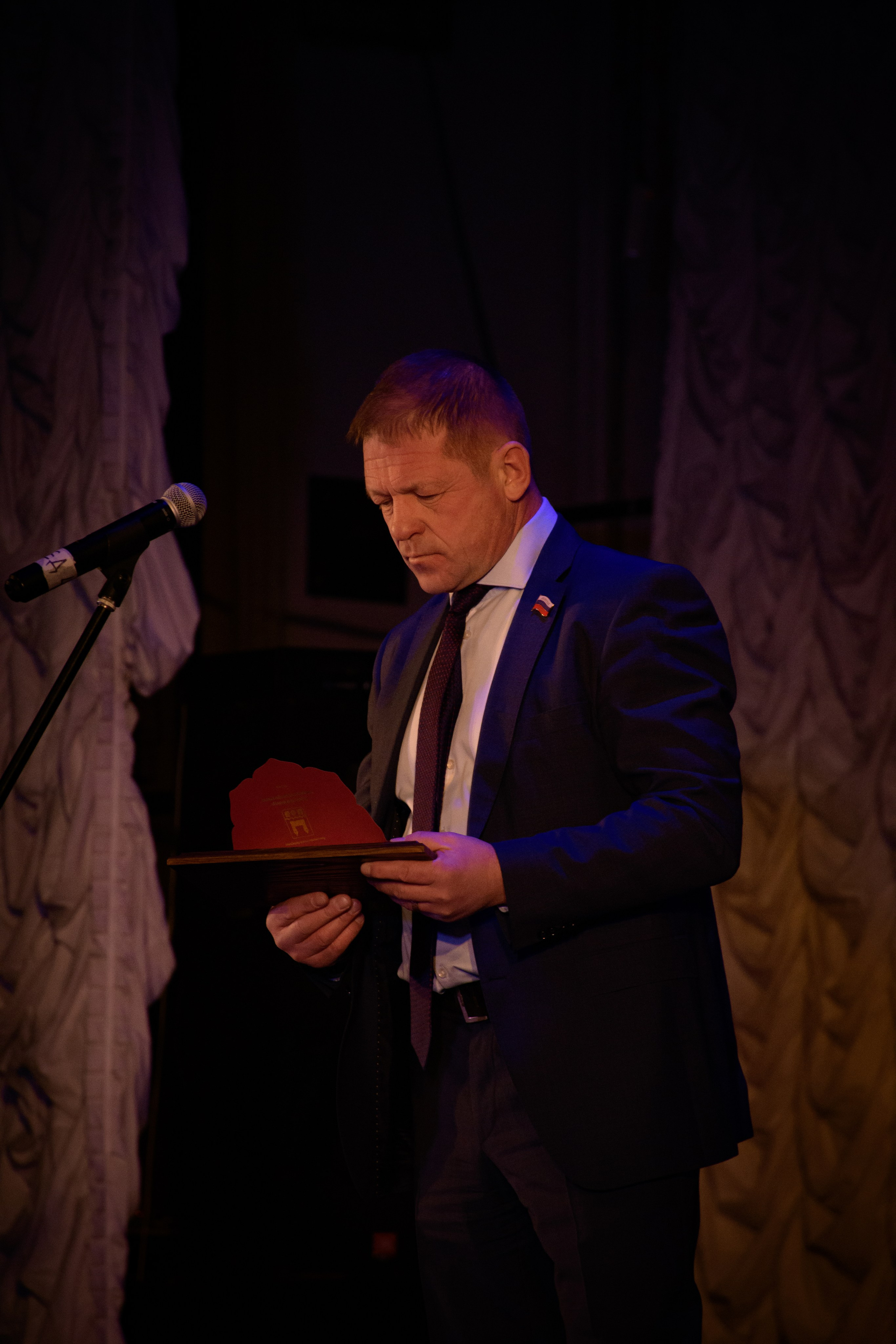 ОБЩЕСТВЕННОЕ ПРИЗНАНИЕ. Photokarish