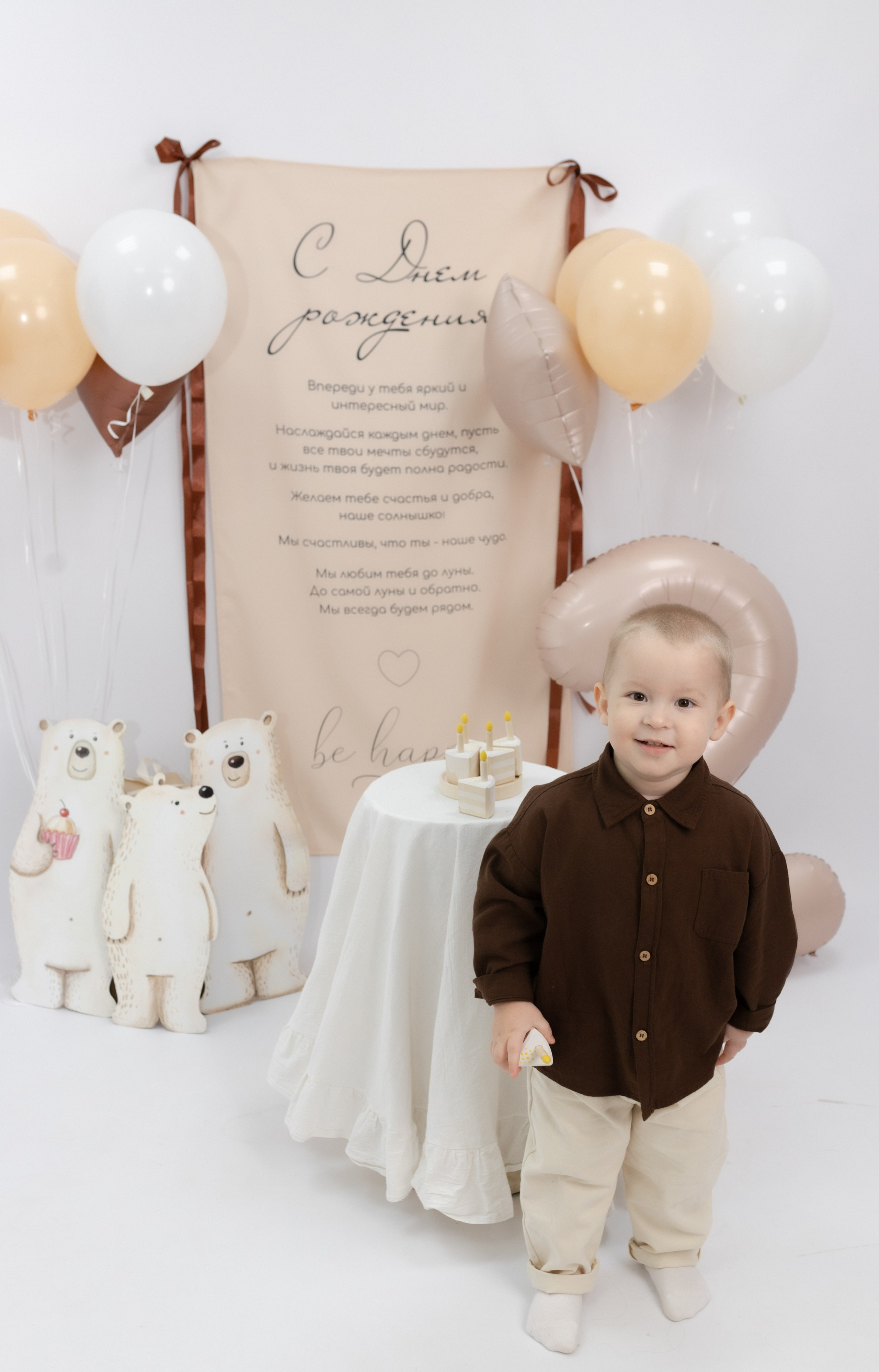 Праздник детства. Фотограф Татьяна Семенова