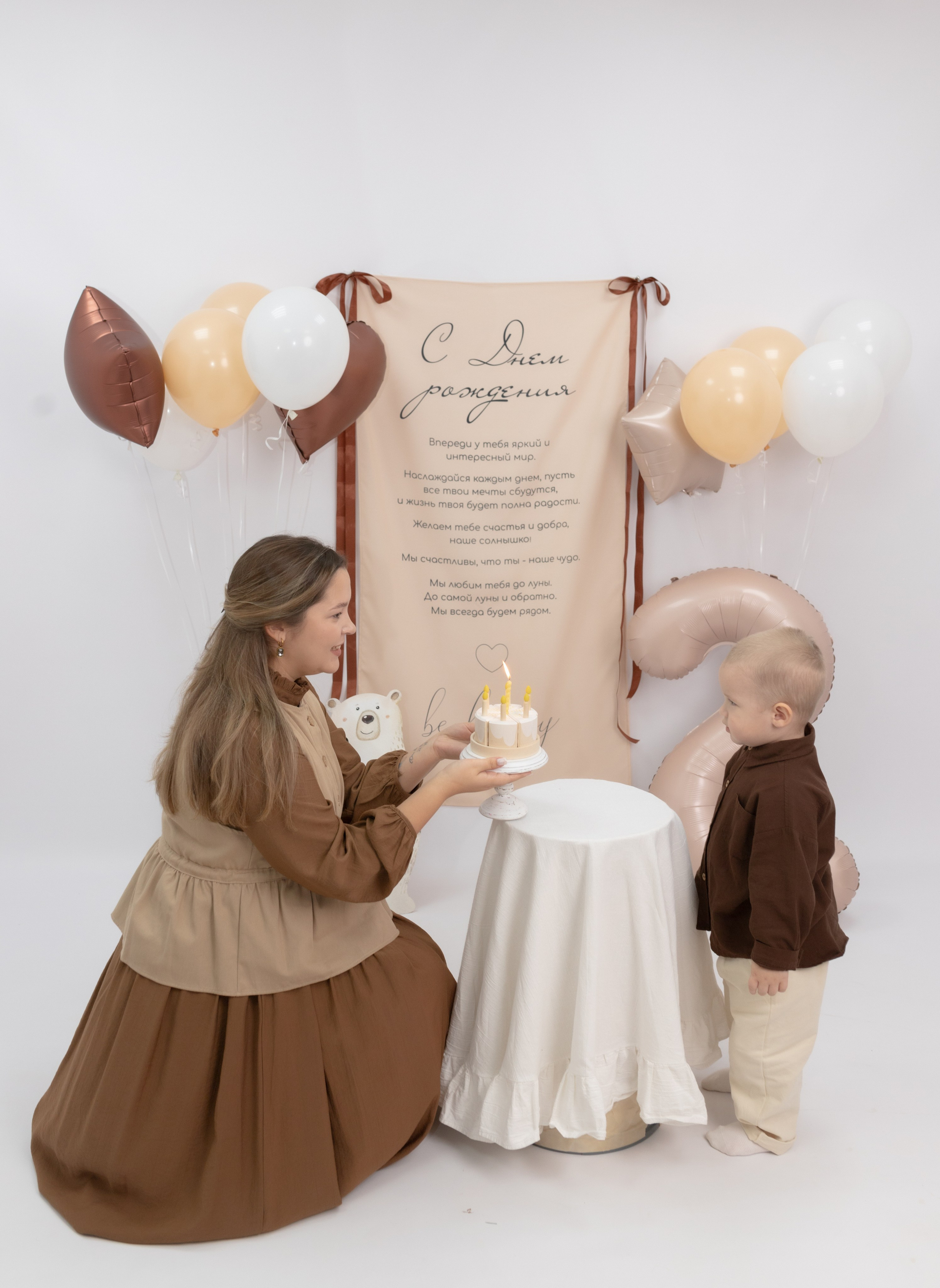 Праздник детства. Фотограф Татьяна Семенова