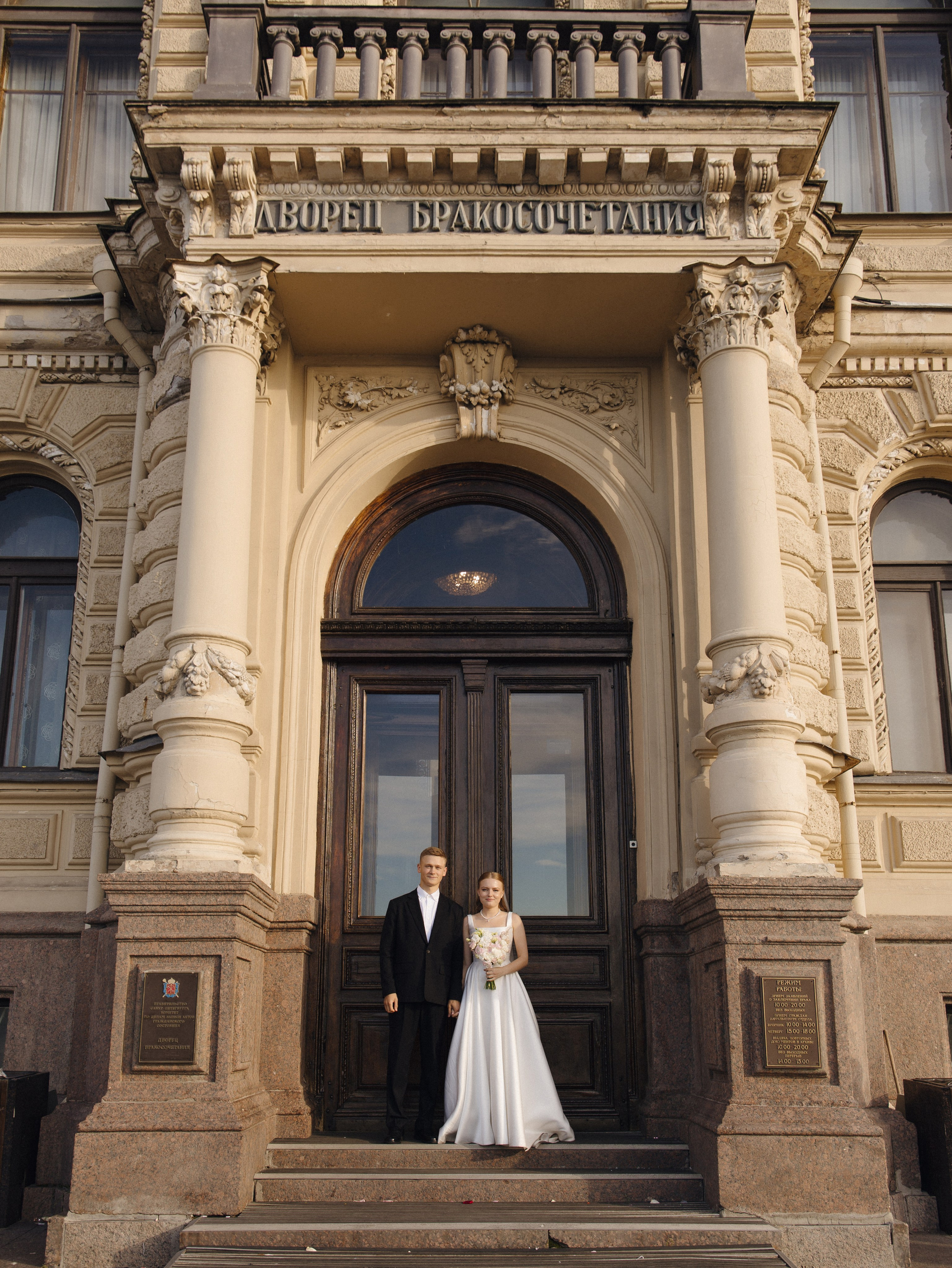 A&A | 12.08.2025. Фотограф Санкт-Петербург Евгения Корякина (eva_maruu)