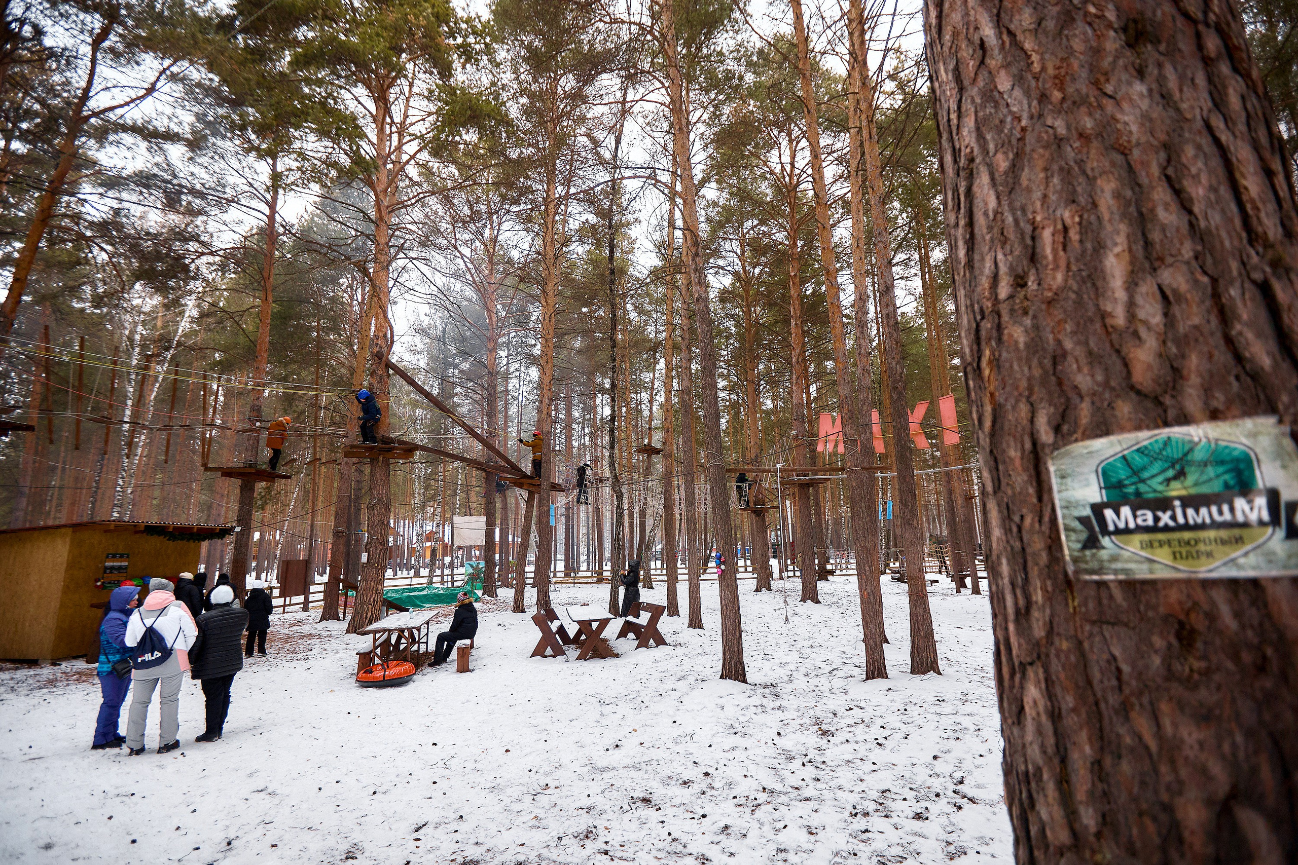 ПРОДО. Новогодний семейный корпоратив. Даниил Савиных | Фотограф Тюмень