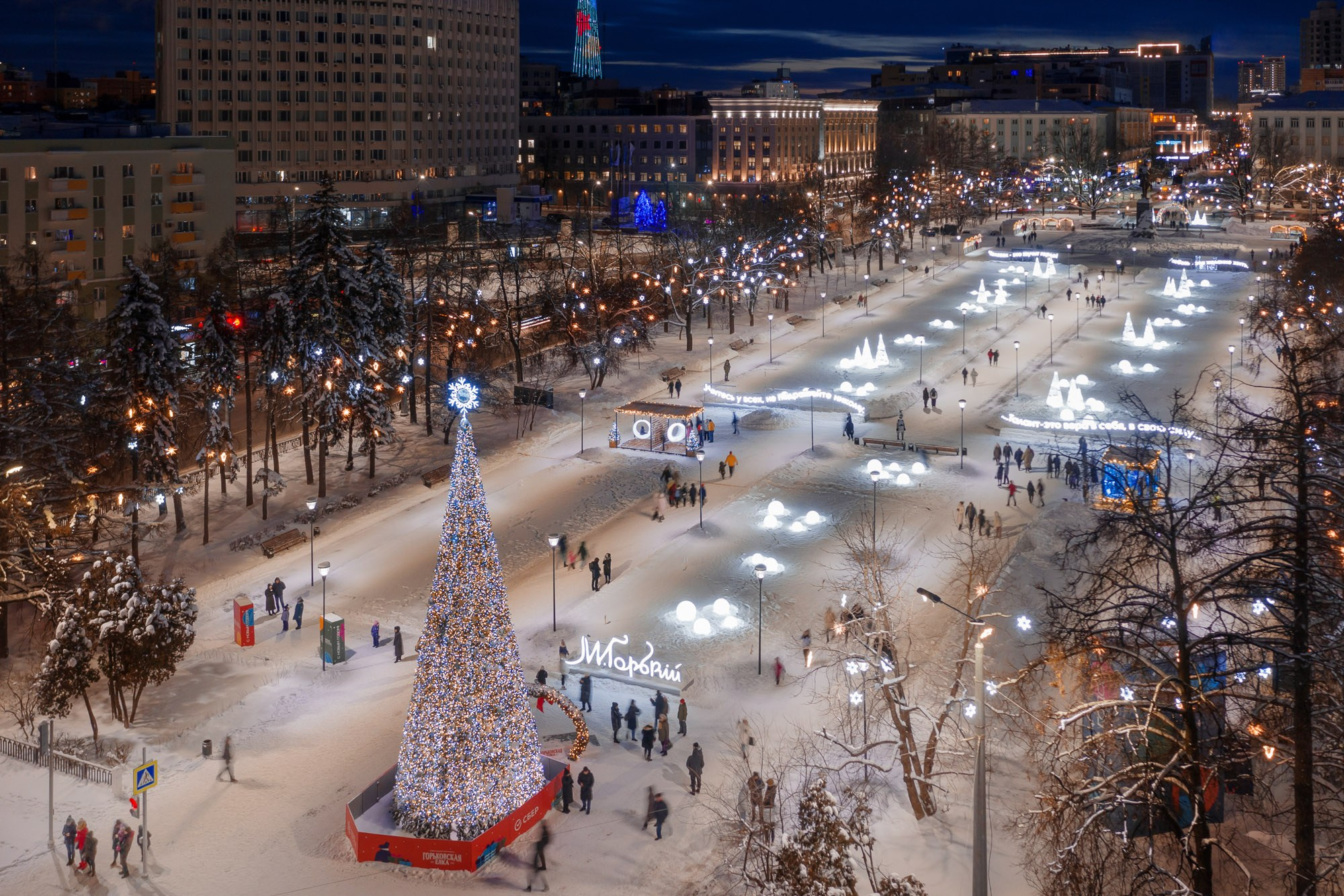 Потфолио. #НеЗемныеФотографии Нижнего Новгорода