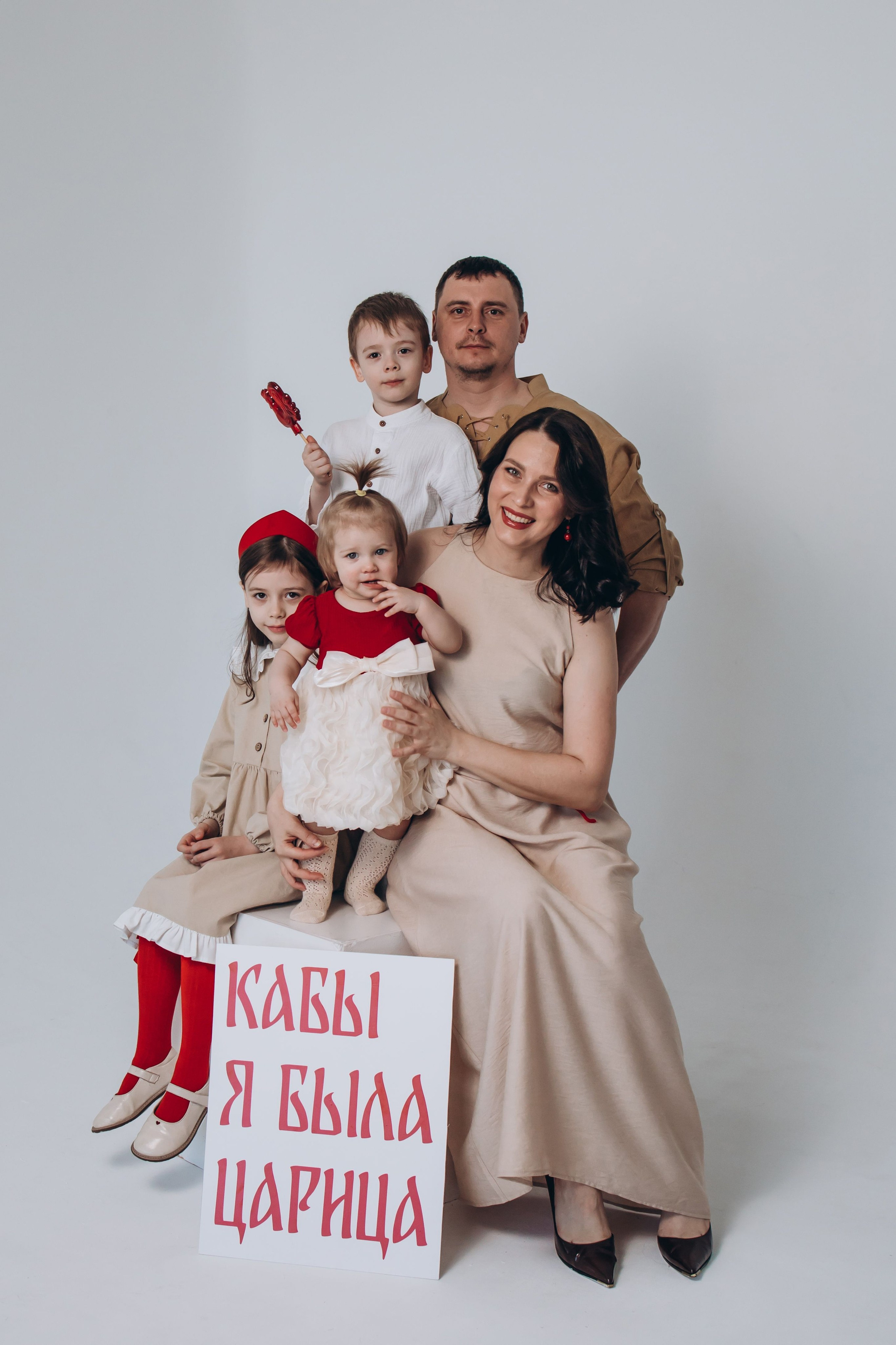 Анечке годик. Семейный фотограф Нижневартовск Тюмень Ефимова Ирина