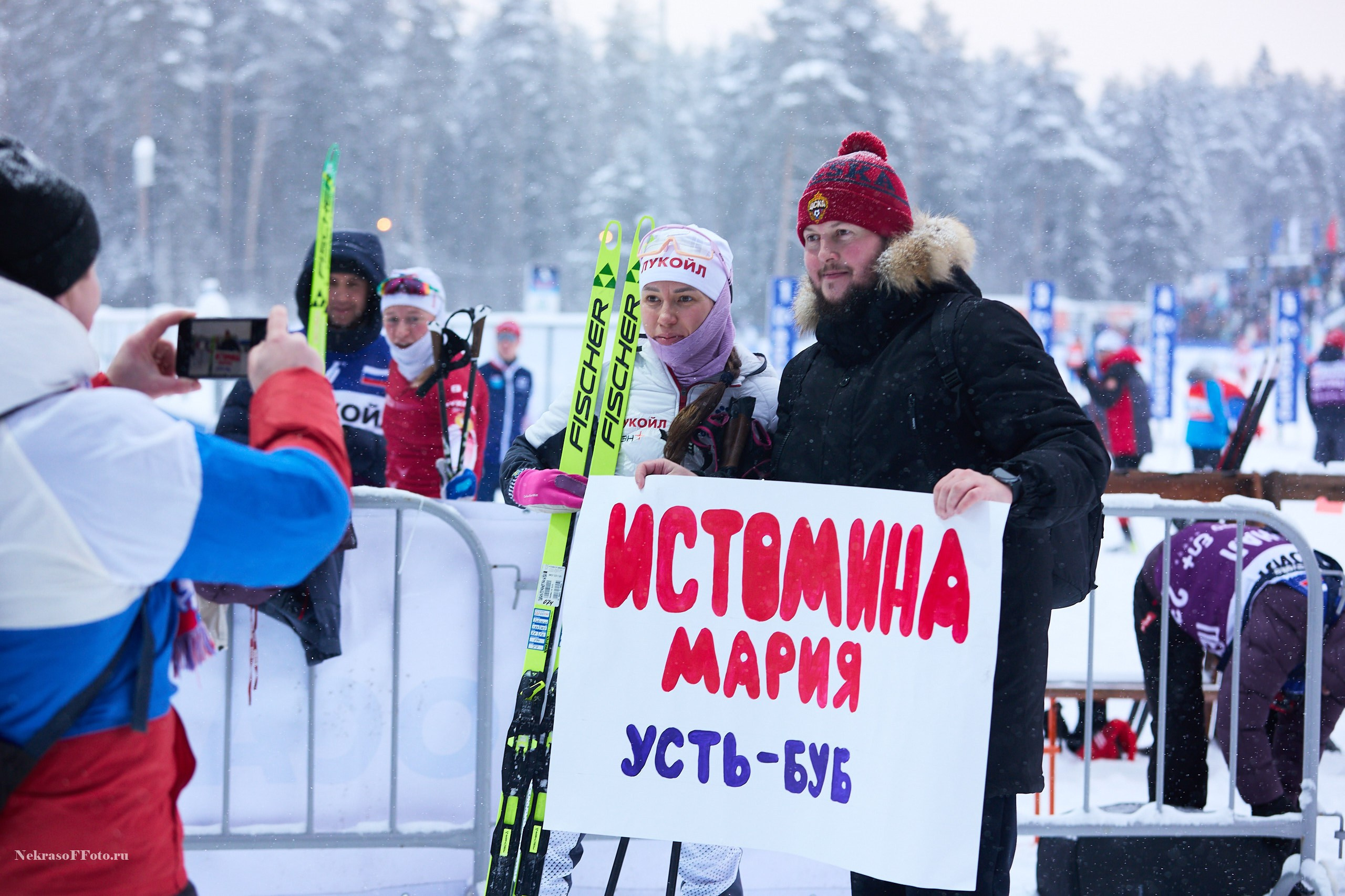 Кубок России по Лыжным гонкам. Спортивный фотограф Некрасов Денис