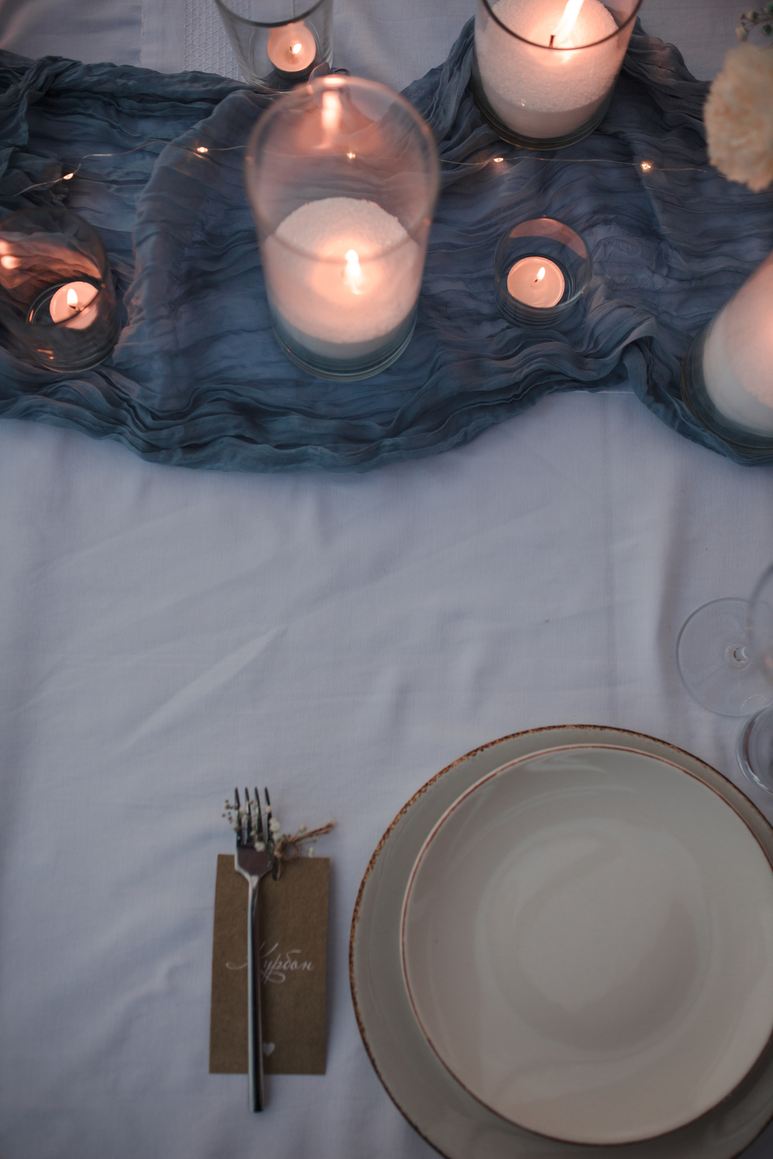 Руслан и Анастасия. Главная