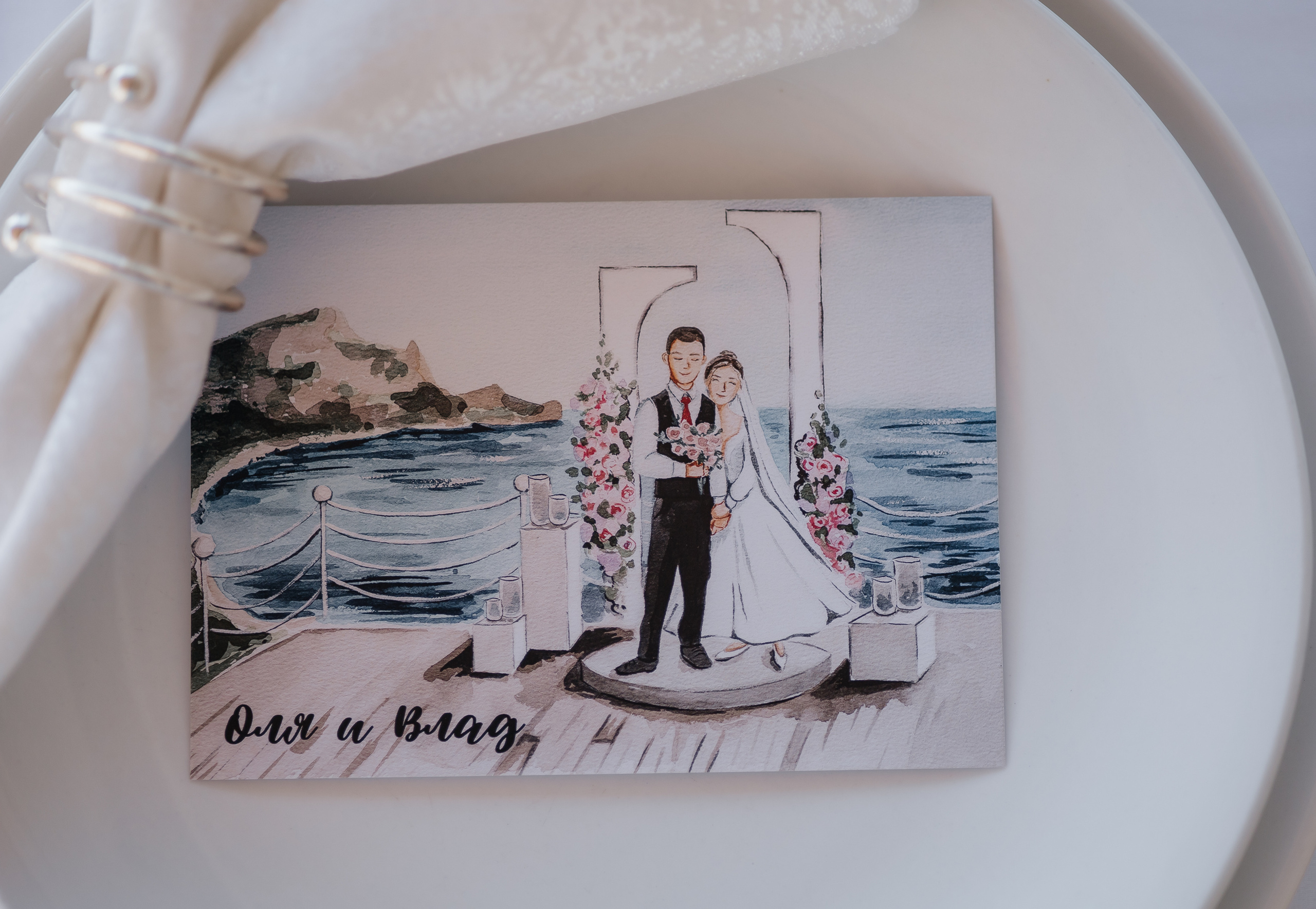 Оля и Влад. Главная