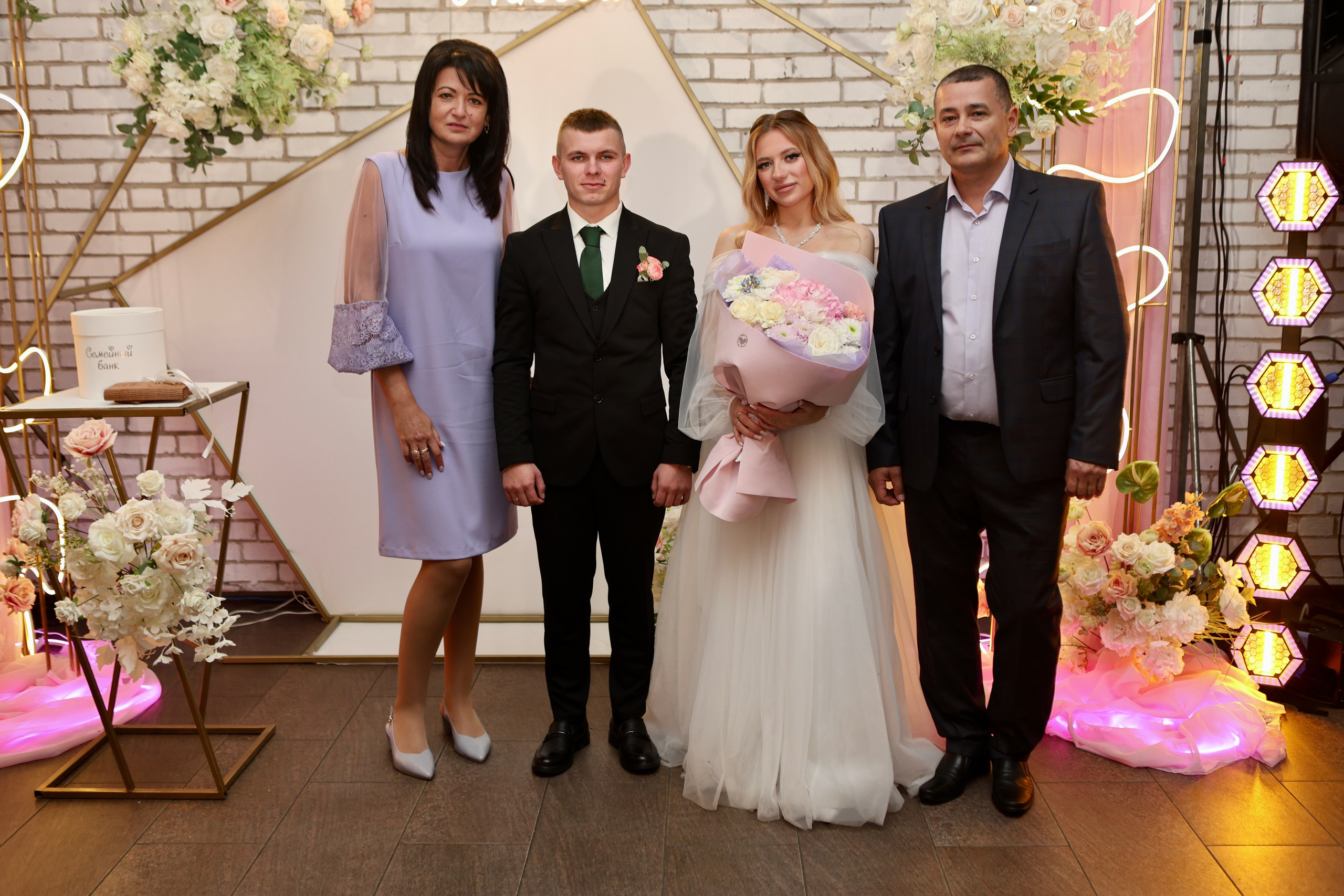 Свадьба Людмилы и Дениса. Фотограф в Курске Смирнов Евгений