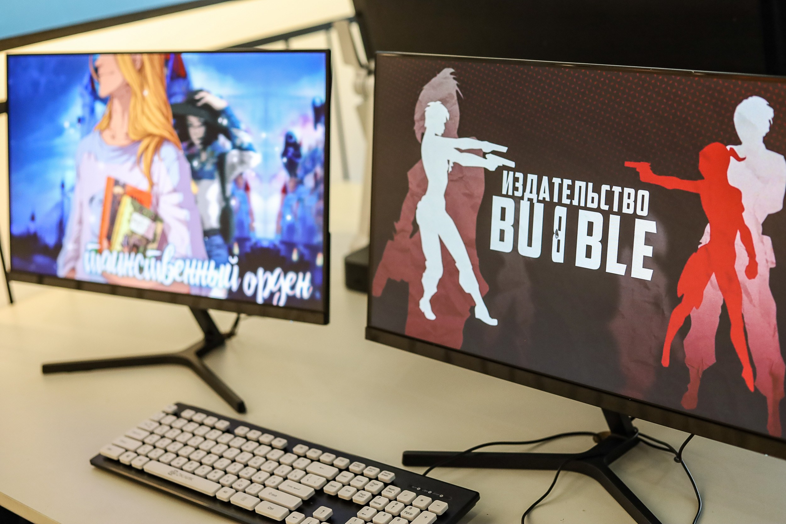 Фестиваль «КомиксМиссия» в парке Зарядье. Семейный и свадебный фотограф в Москве и Домодедово Анна Авилочкина